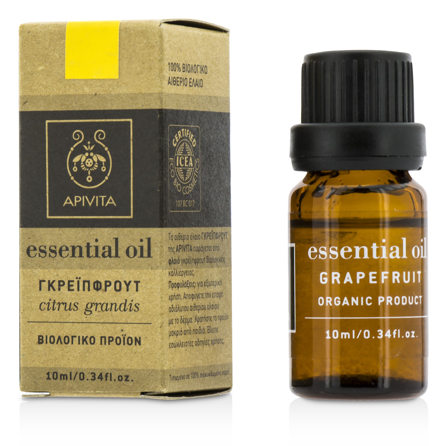 Apivita Essential oil - Eteerinen öljy - Grapefruit 10ml/0.34oz