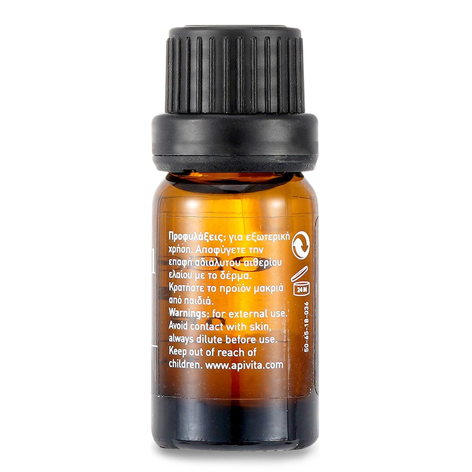 Apivita Əsasi Yağ - Lavanda 10ml/0.34oz