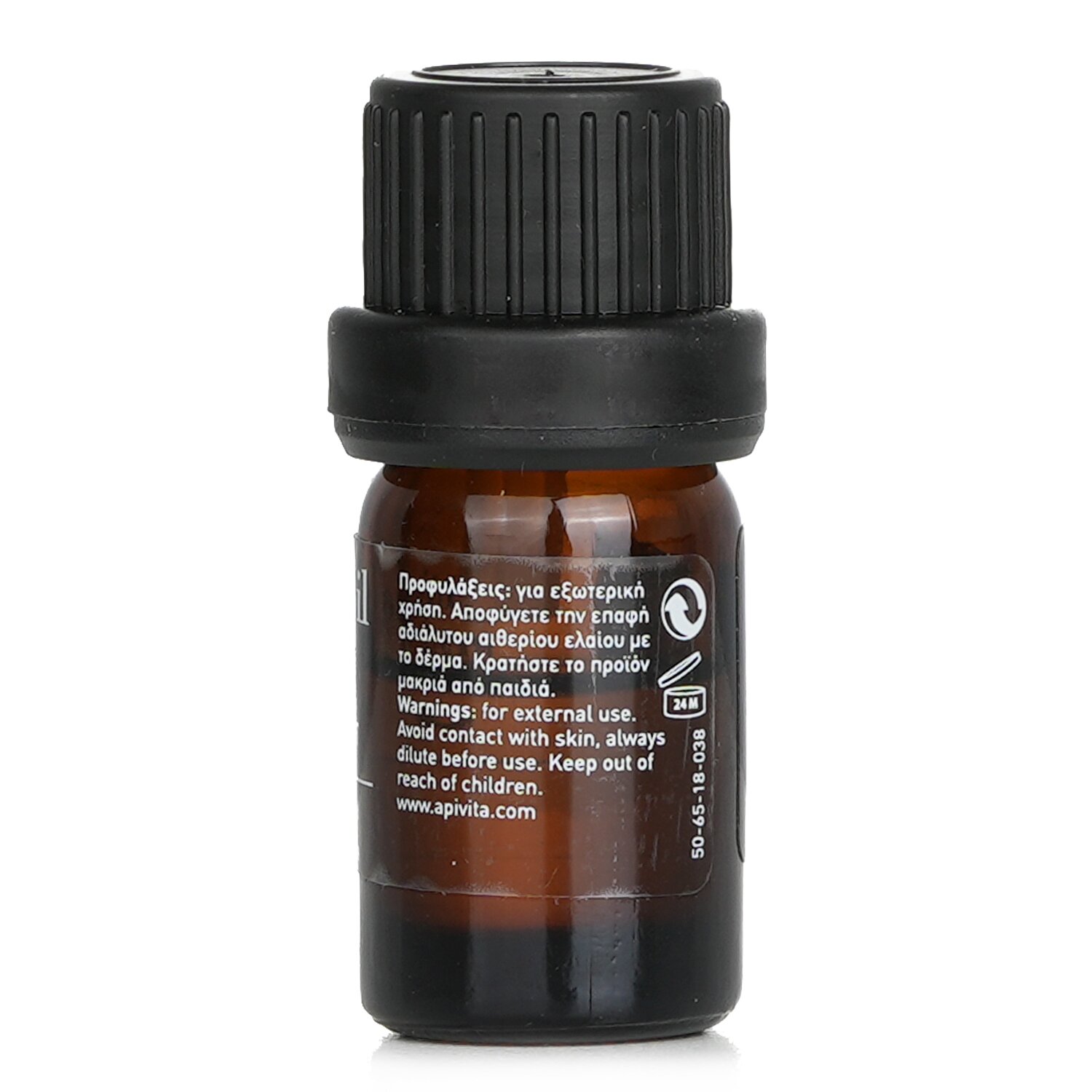 Apivita Óleo Essencial - Manjerona 5ml/0.17oz