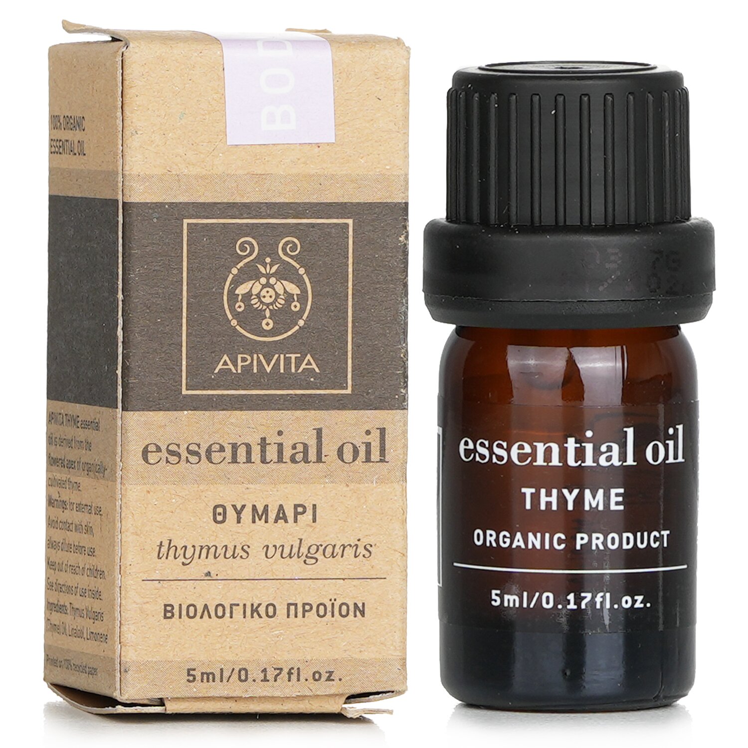 Apivita Essential Oil - Thyme 5ml/0.17oz