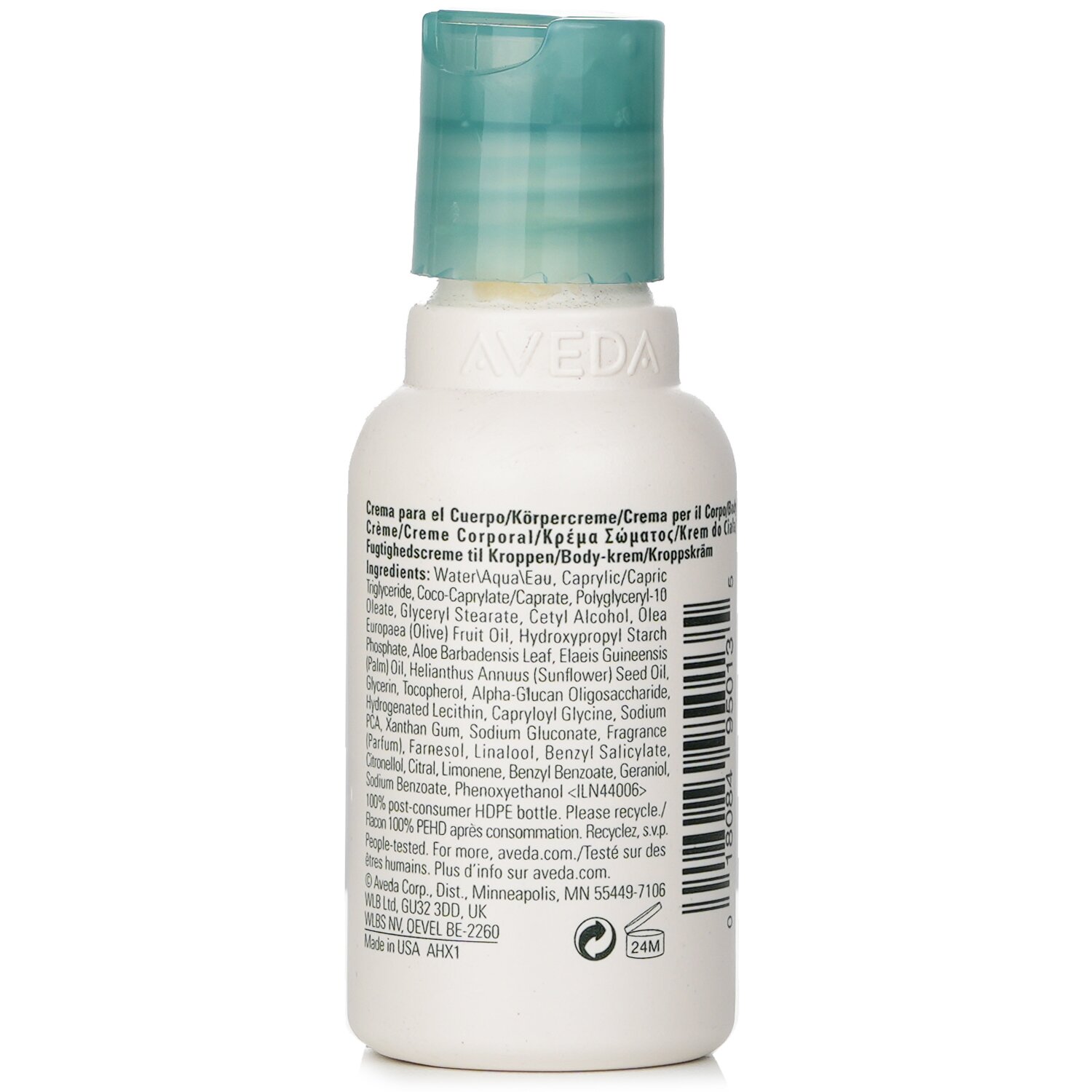 Aveda Shampure תחליב גוף 50ml/1.7oz