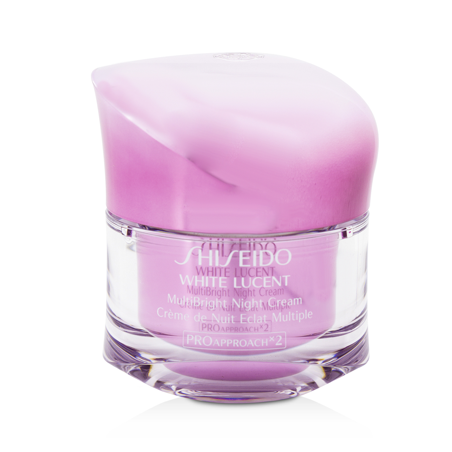 Shiseido White Lucent MultiBright Night Cream 50ml/1.7oz