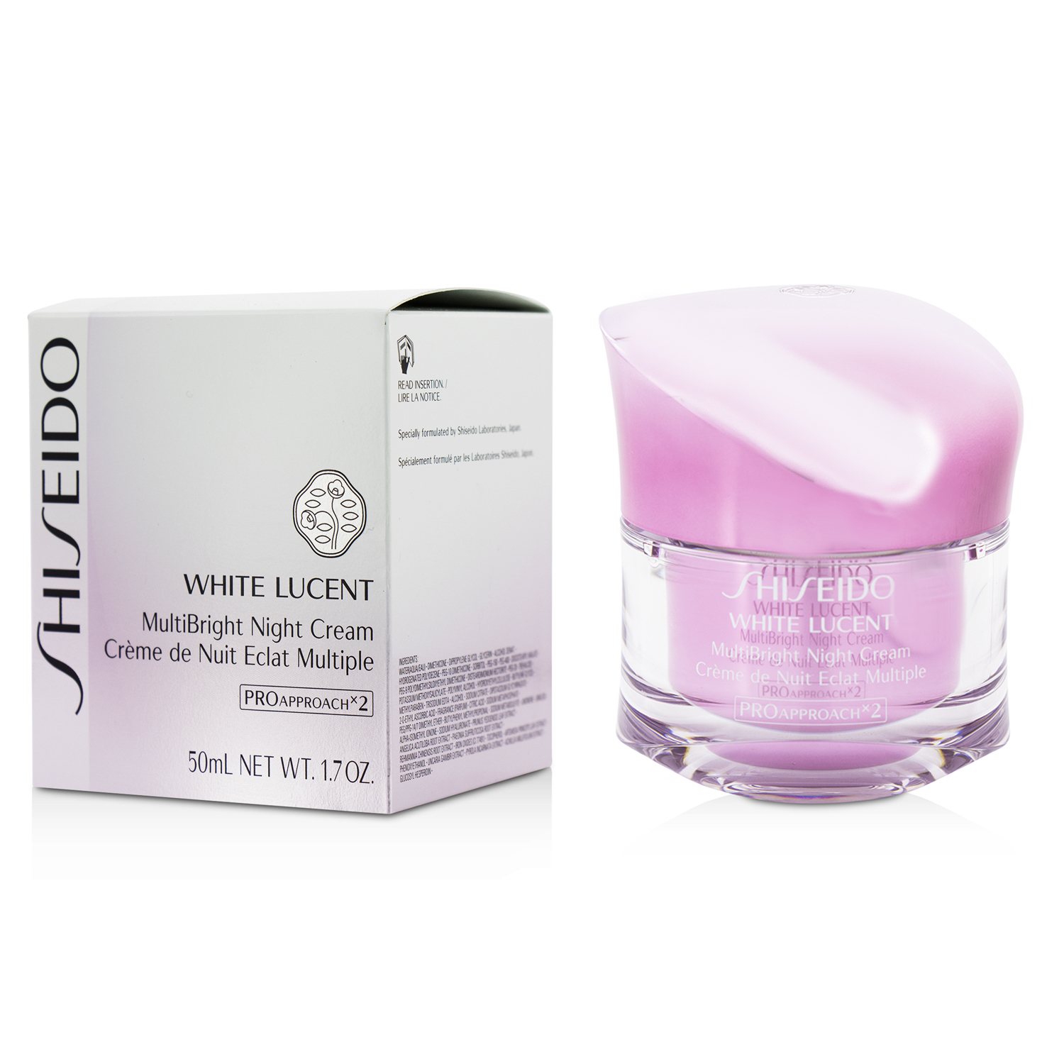 Shiseido White Lucent MultiBright Night Cream 50ml/1.7oz