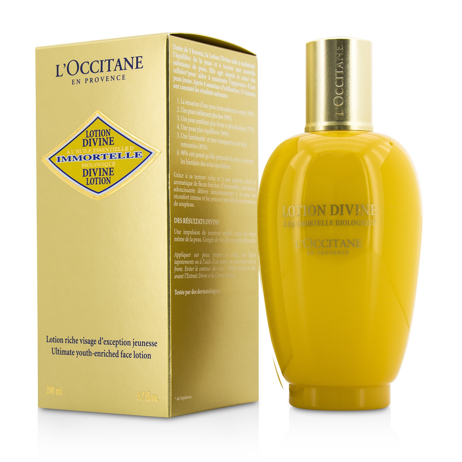 欧舒丹 L'Occitane 蜡菊赋颜御龄精华水 小金瓶 保湿补水焕亮 200ml/6.7oz