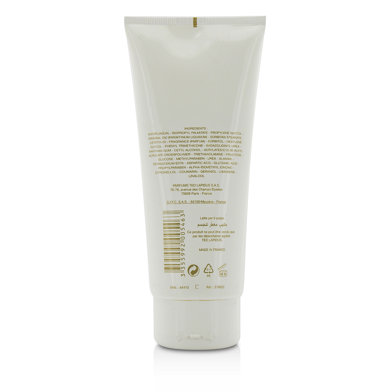 Ted Lapidus White Soul Γαλάκτωμα Σώματος 200ml/6.66oz