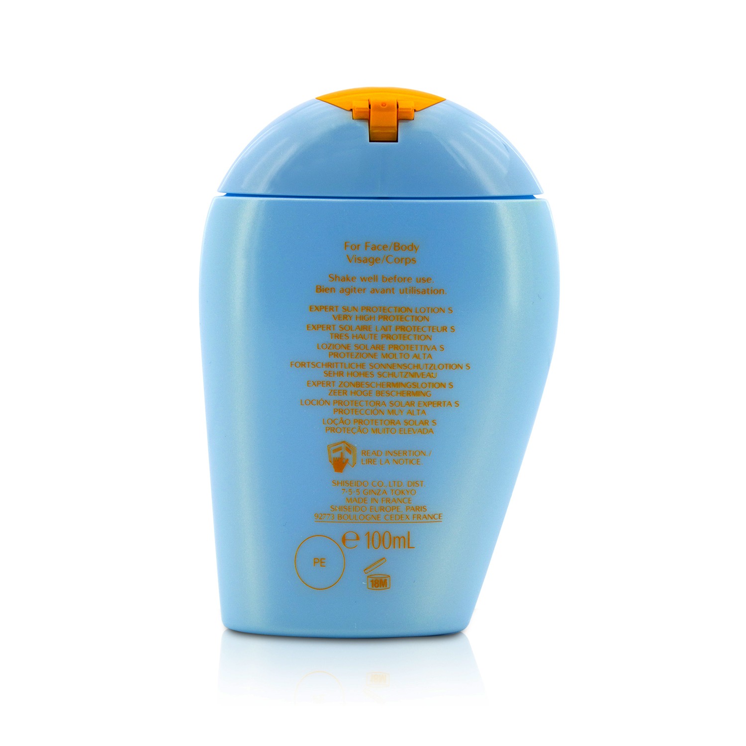 Shiseido Expert Sun Protection Lotion WetForce For Sensitive Skin & Children SPF 50+ UVA 100ml/3.3oz