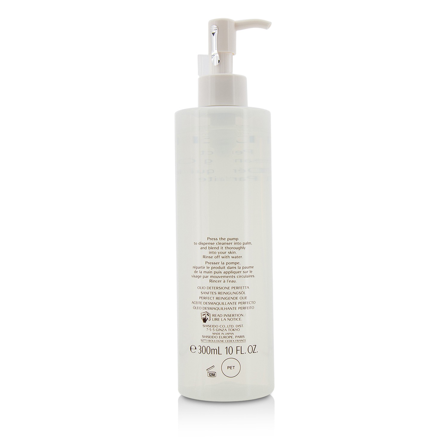 Shiseido Perfect Cleansing Oil 300ml/10oz