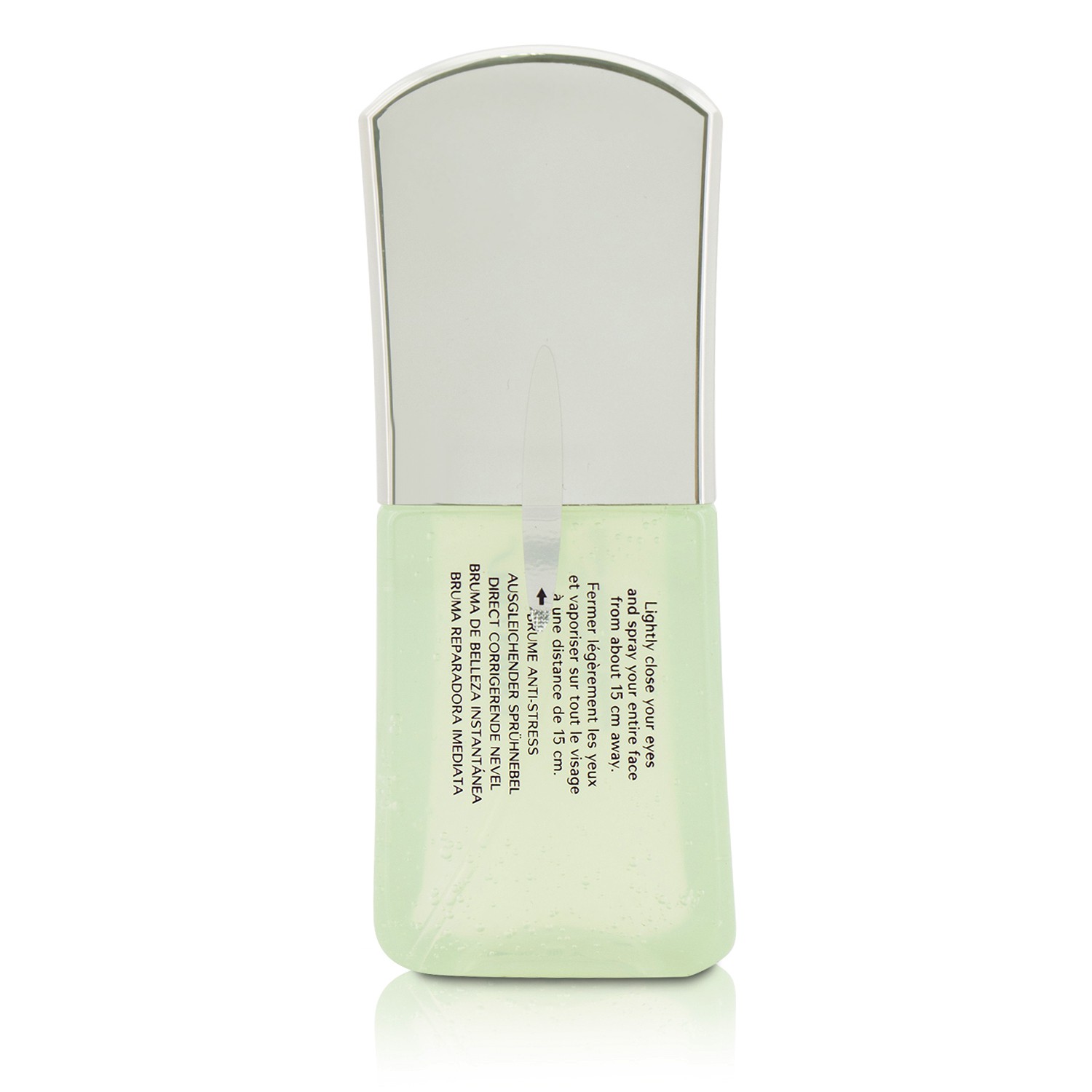 Shiseido IBUKI Quick Fix Mist 50ml/1.6oz