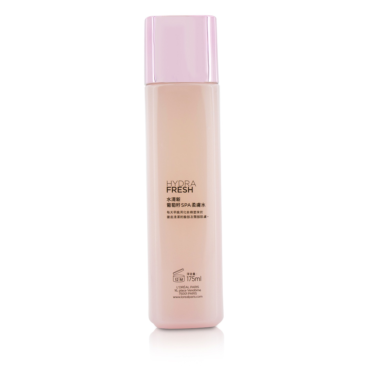 L'Oreal 萊雅 水清新葡萄籽SPA 柔膚水 (適合中性至乾性肌膚) 175ml/5.8oz