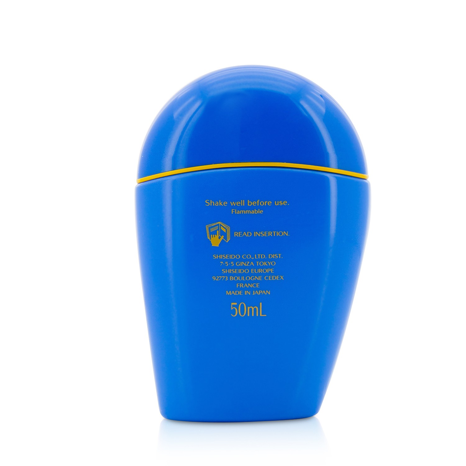 Shiseido Perfect UV Protector WetForce SPF 50+ PA++++ 50ml/1.7oz