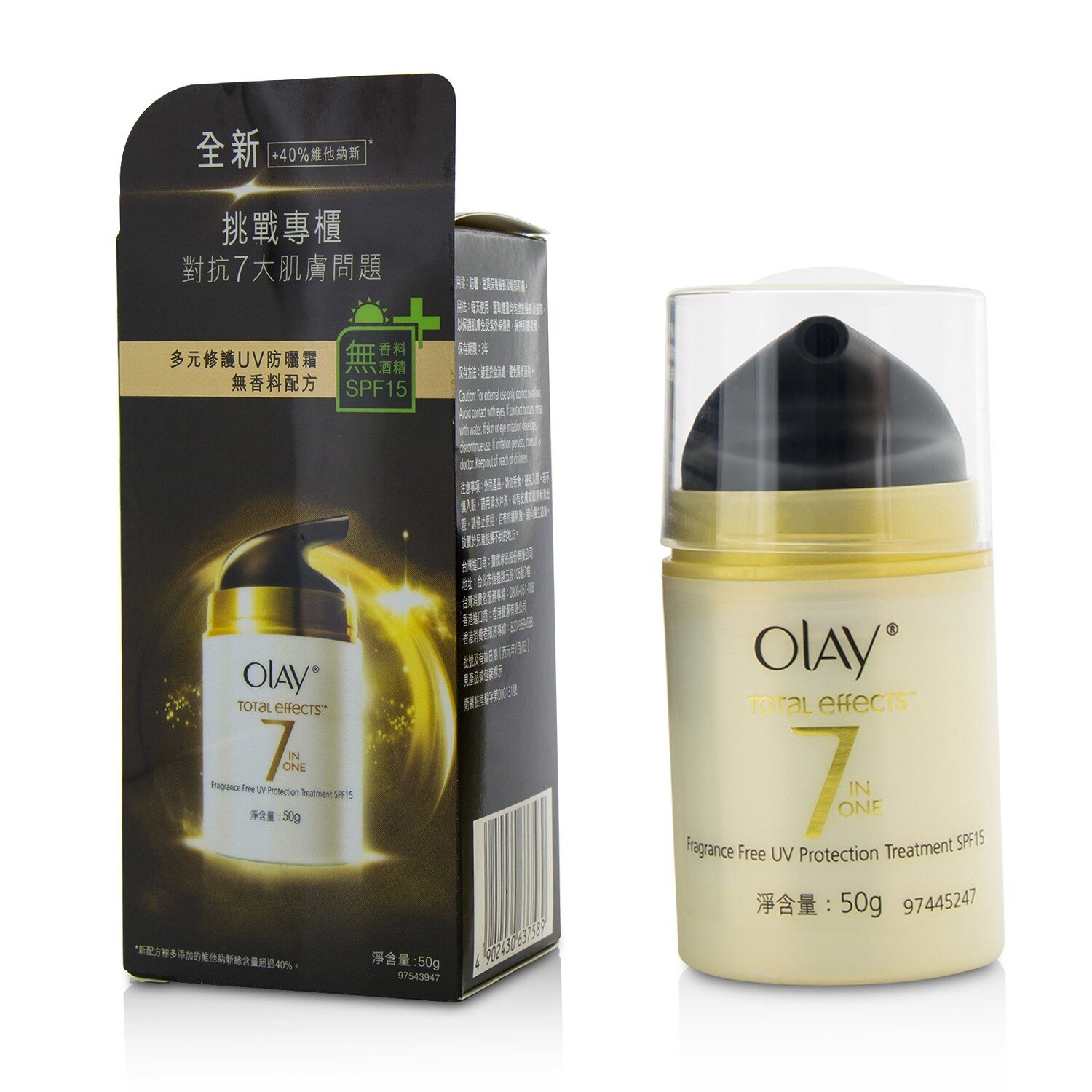 Olay Cəmi Effektlər 7-də 1 Ətirsiz UV Qoruyucu Baxım SPF15 50g/1.7oz