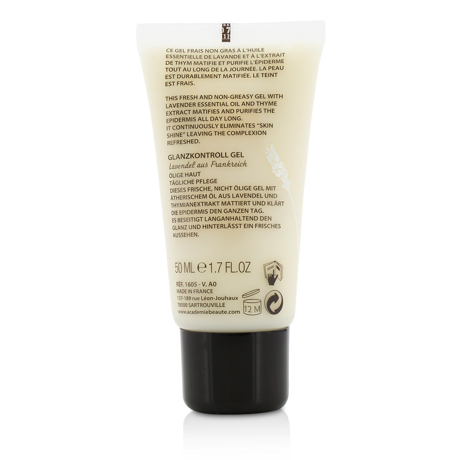 Academie Aromatherapie Shine Control Gel ארומה תרפי ג'ל לעור שמן 50ml/1.7oz