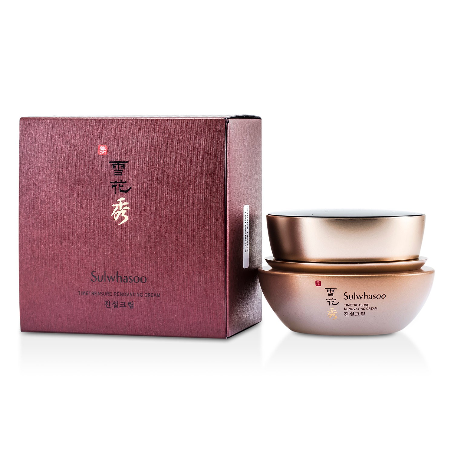 Sulwhasoo Timetreasure Renovating Cream 60ml/2oz