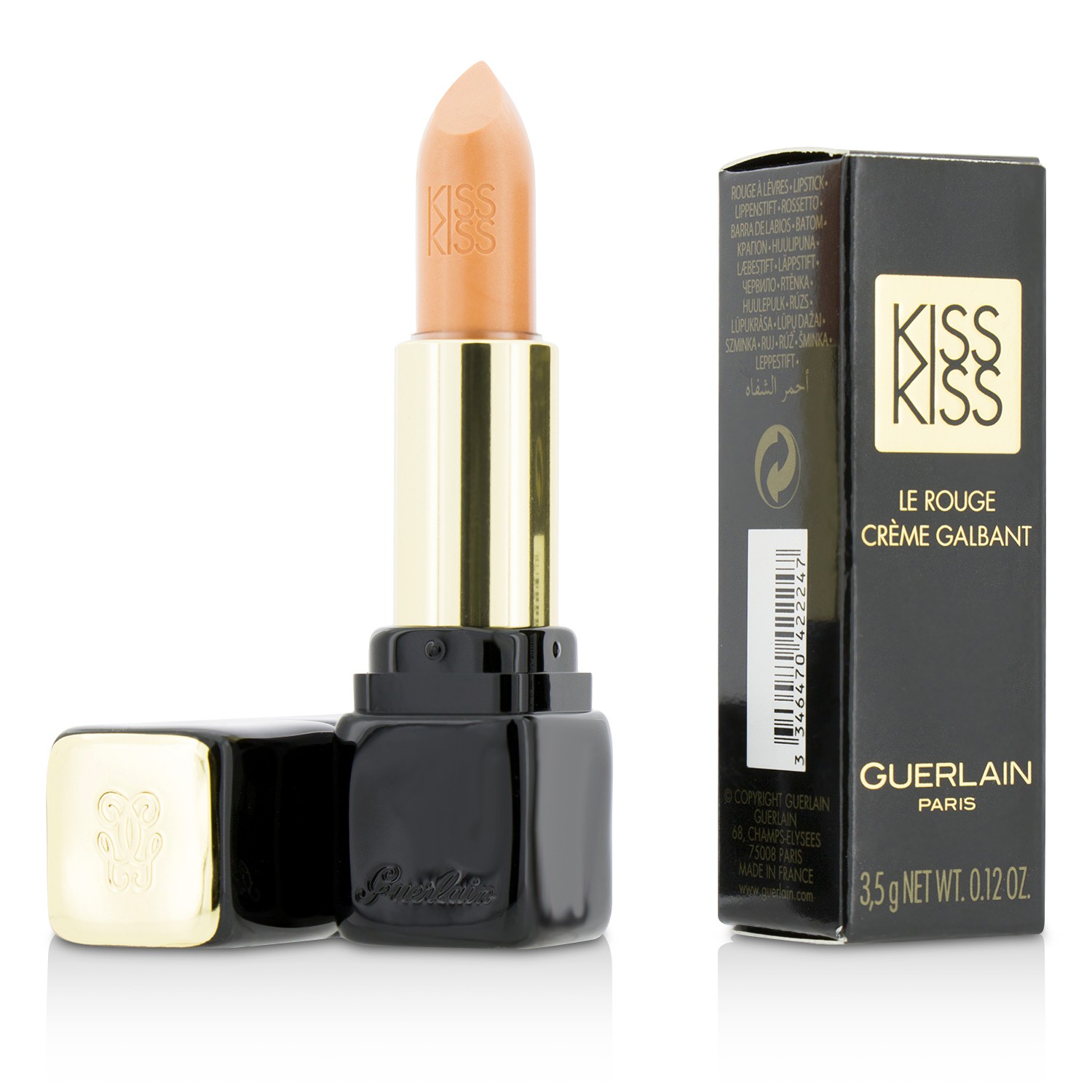 Guerlain KissKiss Моделирующая Кремовая Губная Помада 3.5g/0.12oz