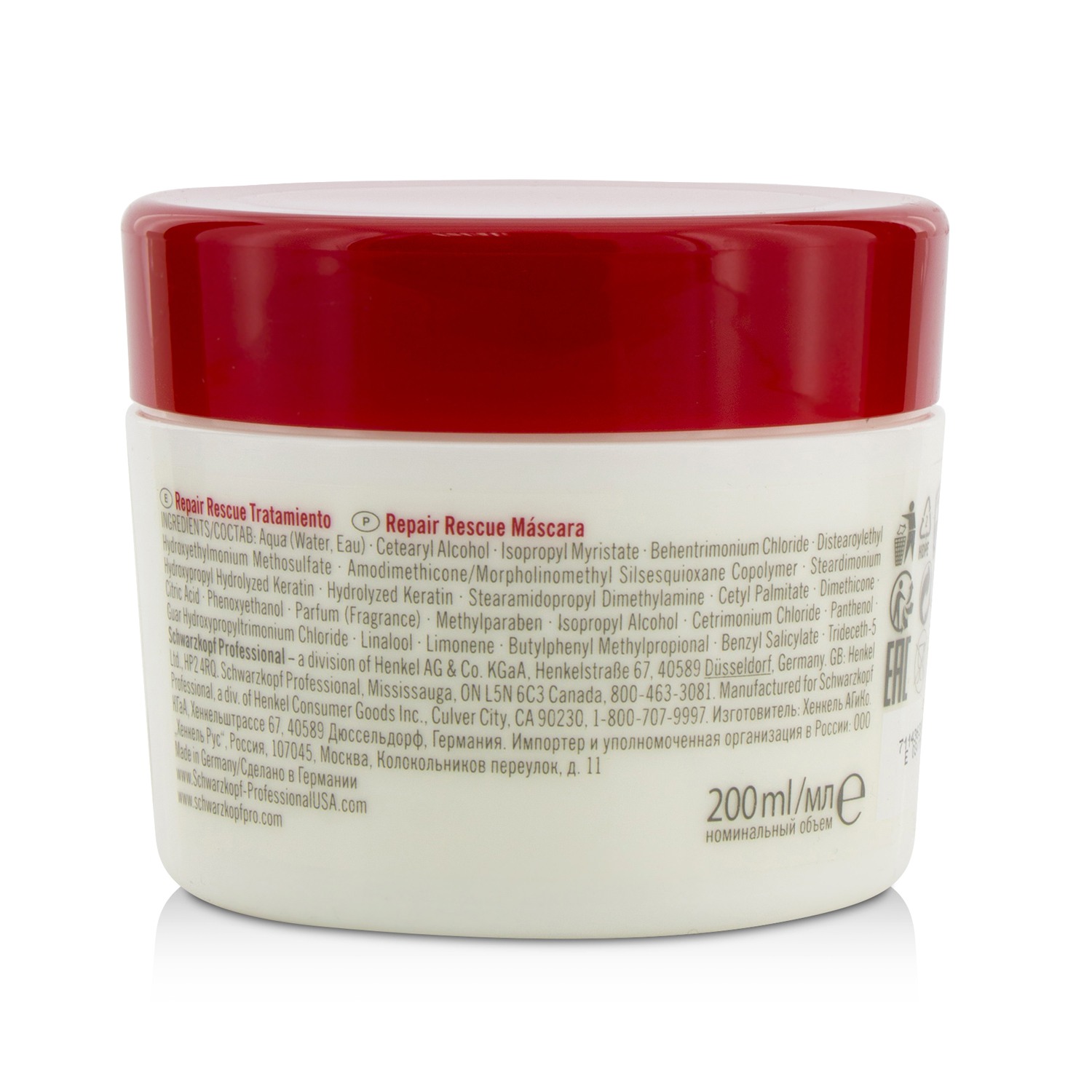 Schwarzkopf BC Repair Rescue Reversilane Treatment Masque (For Fine to Normal Damaged Hair) 200ml/6.8oz