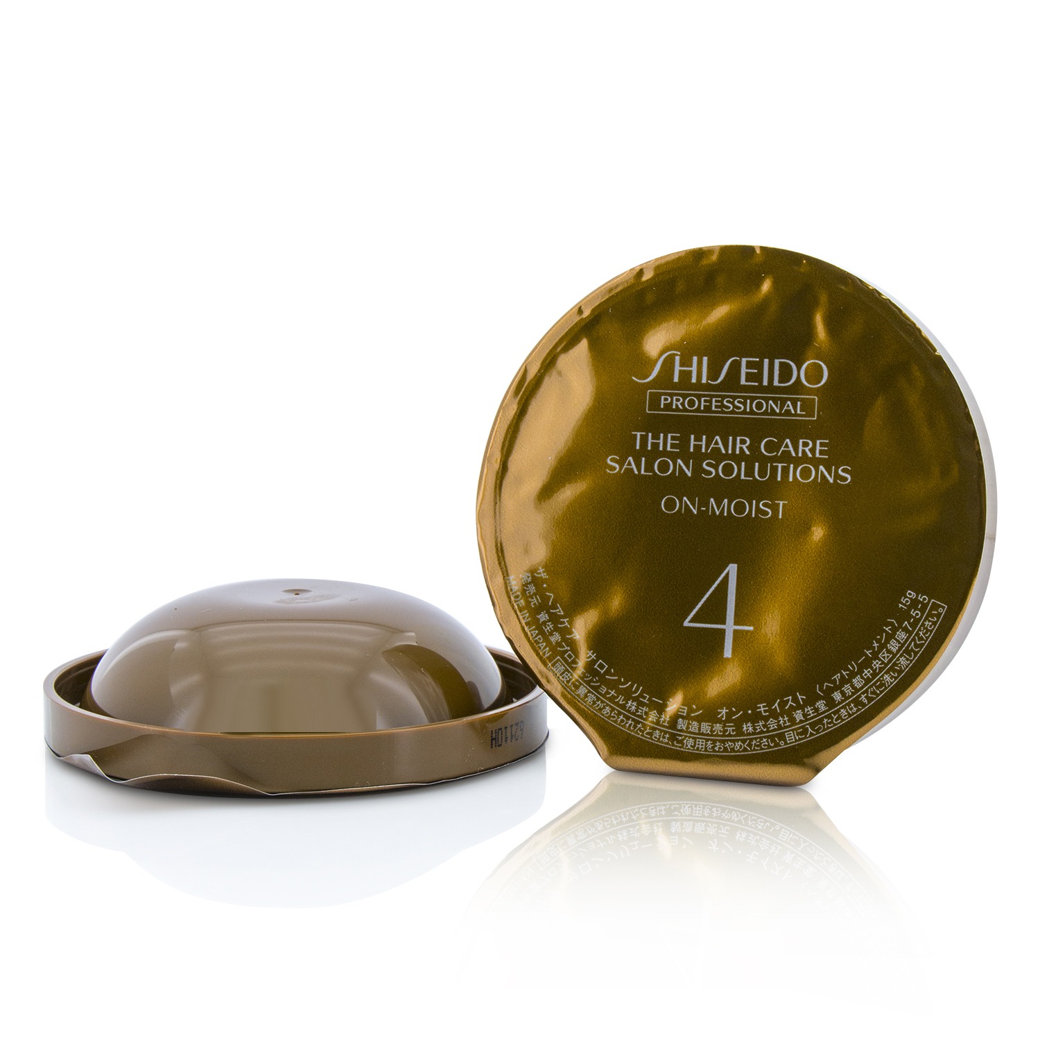 Shiseido The Hair Care Salon Solutions On-Moist 12x15ml/0.5oz