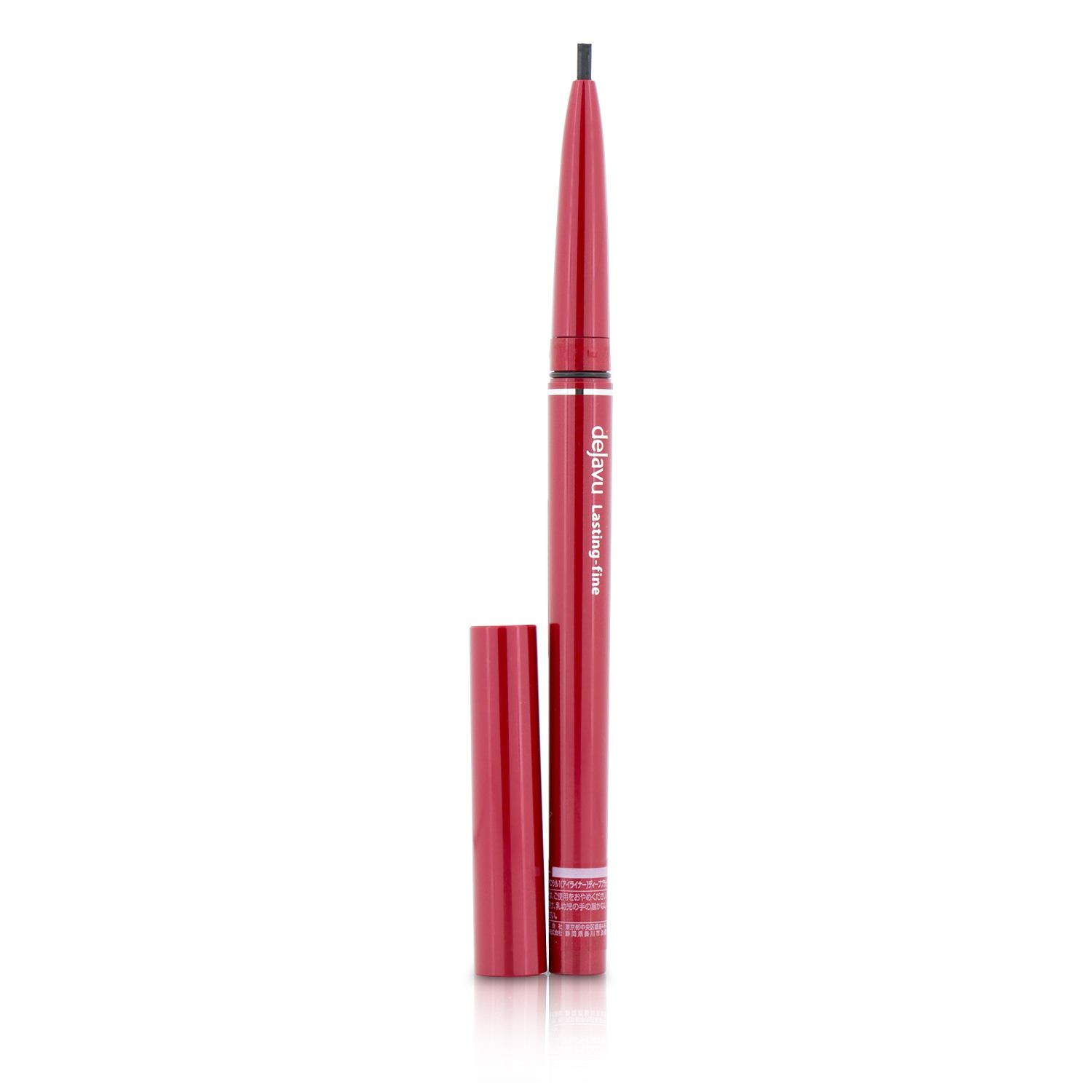 Dejavu Lasting Fine Pencil Eyeliner 0.15g/0.005oz