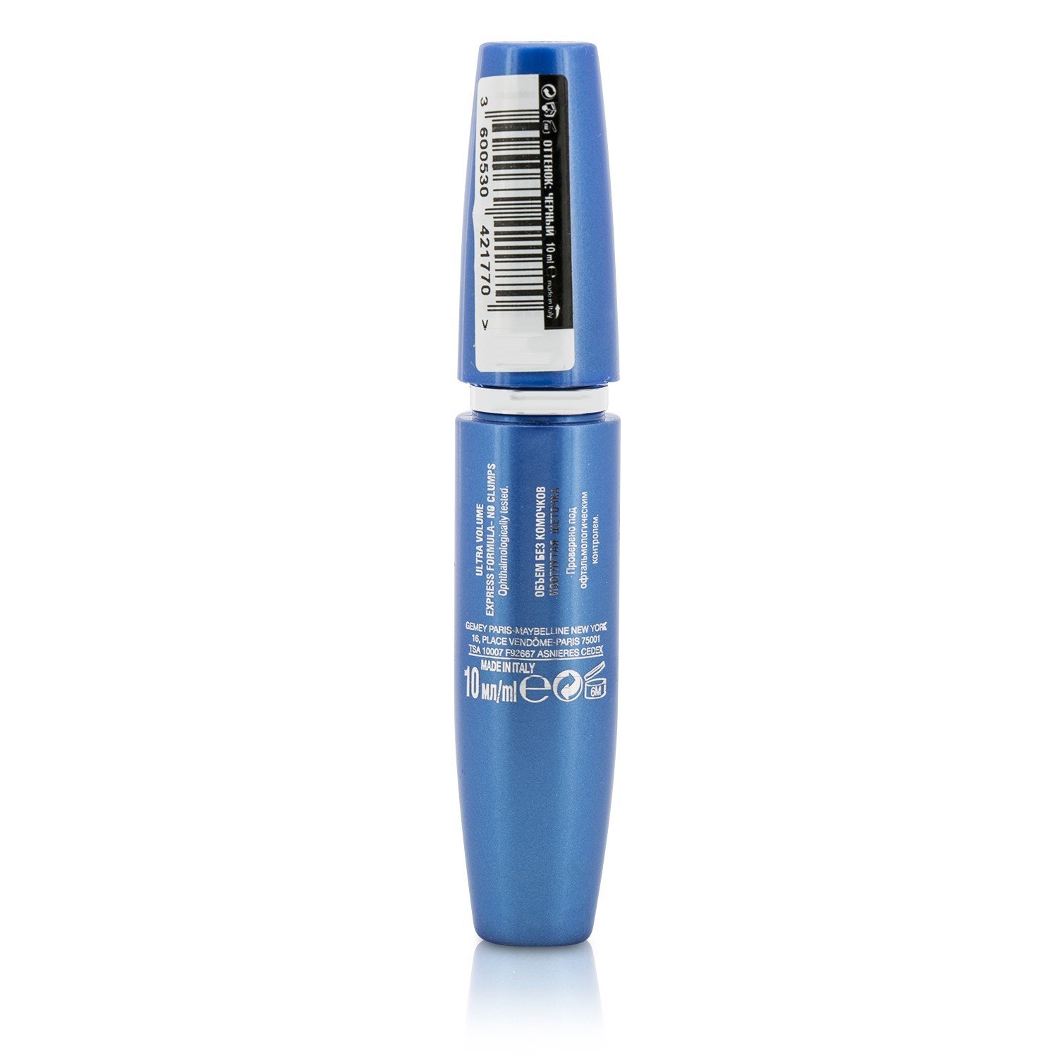 메이블린 Maybelline Volum' Express The Classic Curved Brush Mascara 10ml/0.33oz