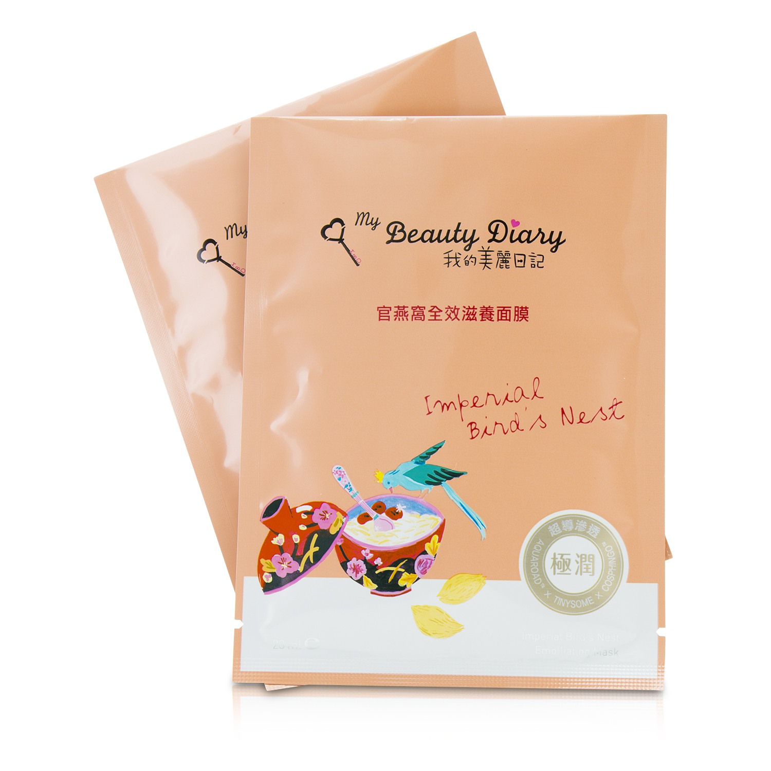 我的美麗日記 [私のきれい日記] My Beauty Diary Mask - Imperial Bird's Nest Emolliating (Ultra Nourishing) 8pcs