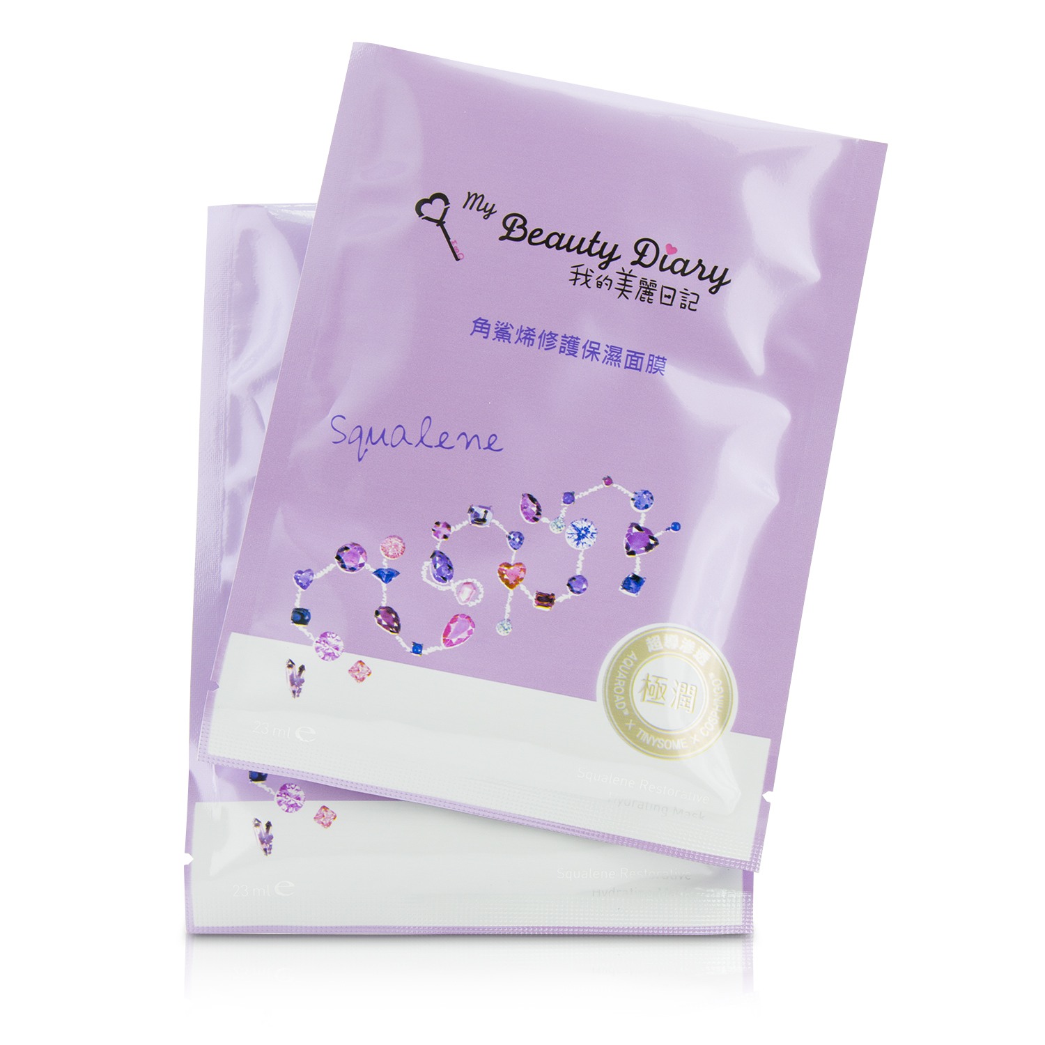 My Beauty Diary Mask - Squalene Restorative Hydrating (Rejuvenating Skin Repair) 8pcs