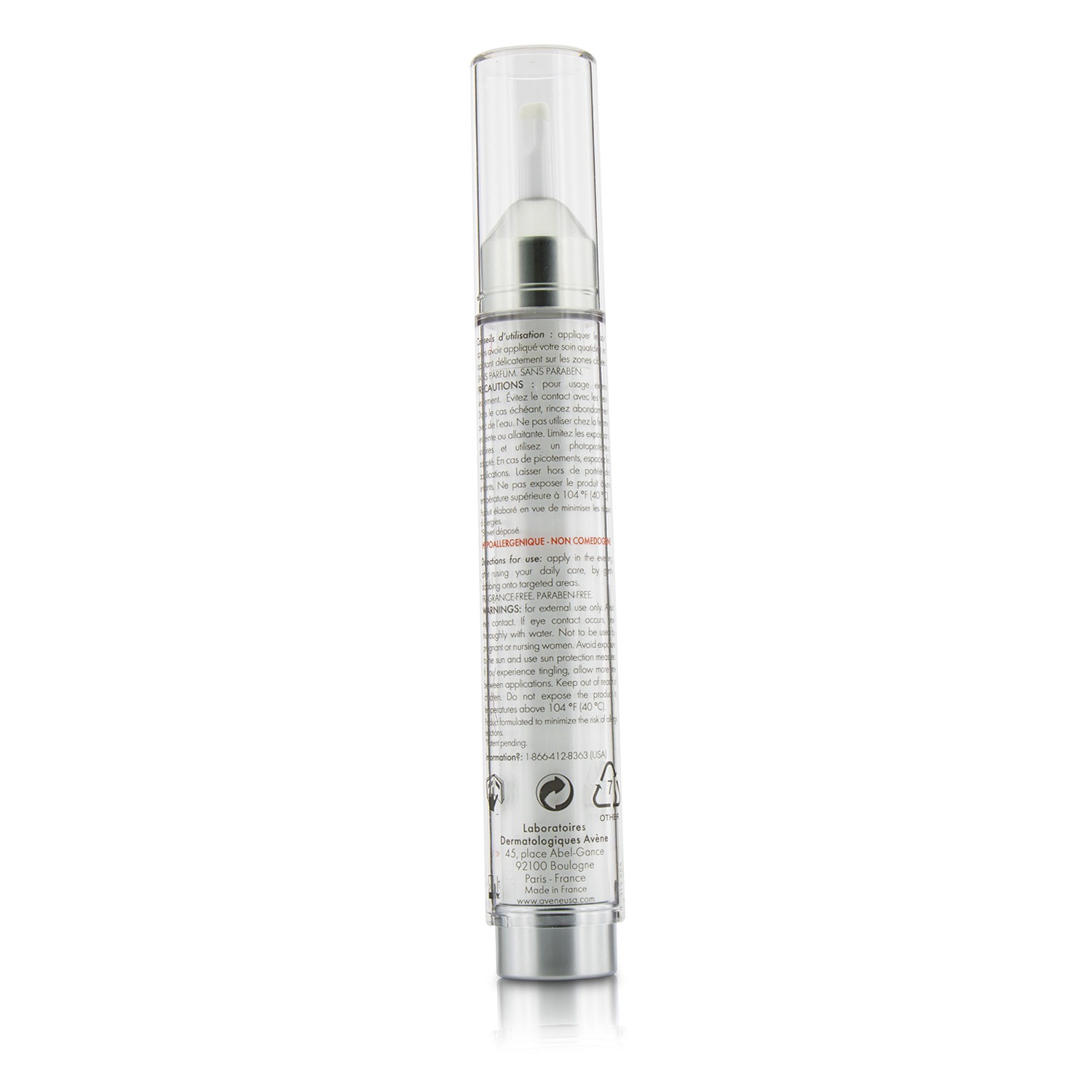 Avene 雅漾  RetrinAL Advanced Wrinkle Corrector 15ml/0.5oz