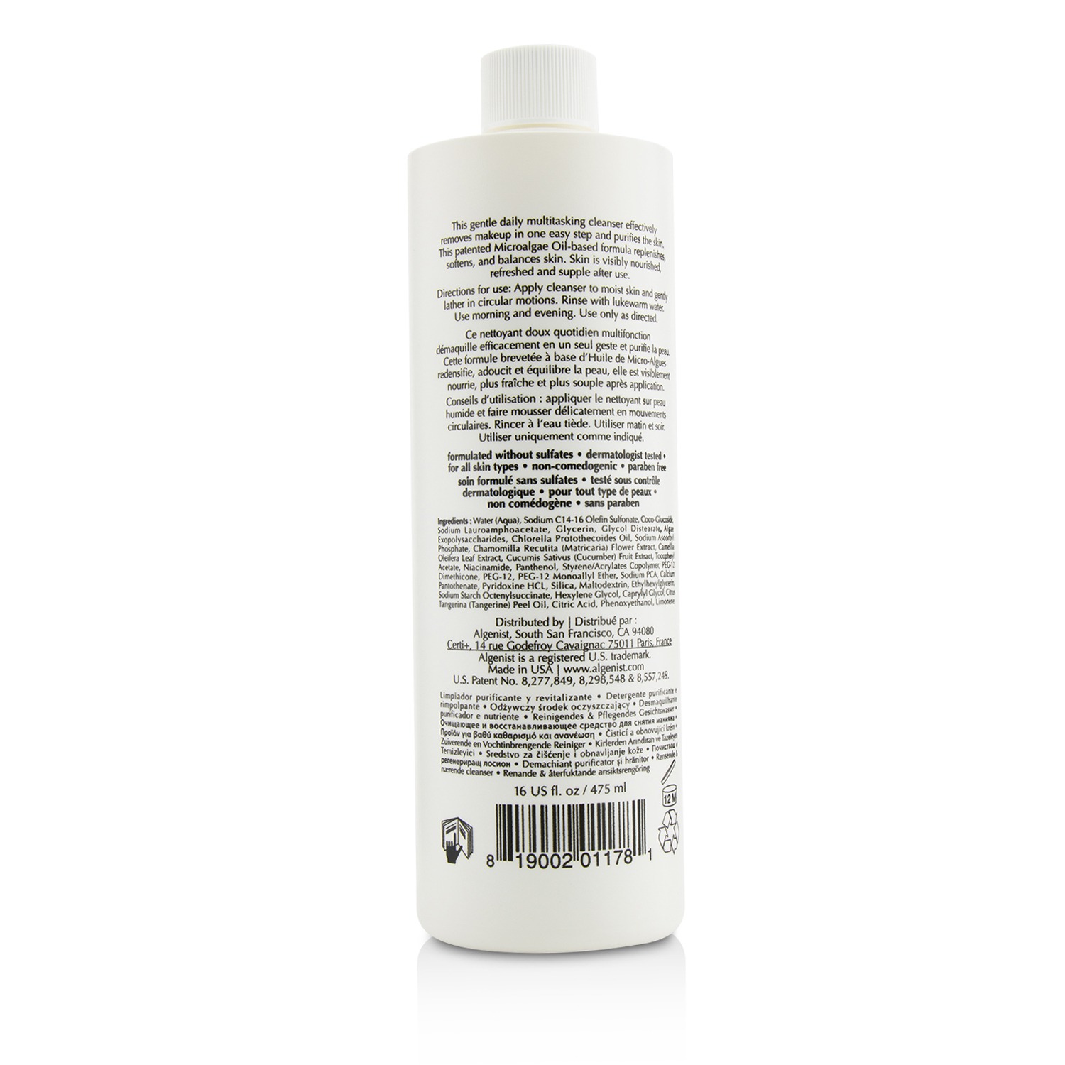 Algenist Purifying & Replenishing Cleanser 475ml/16oz