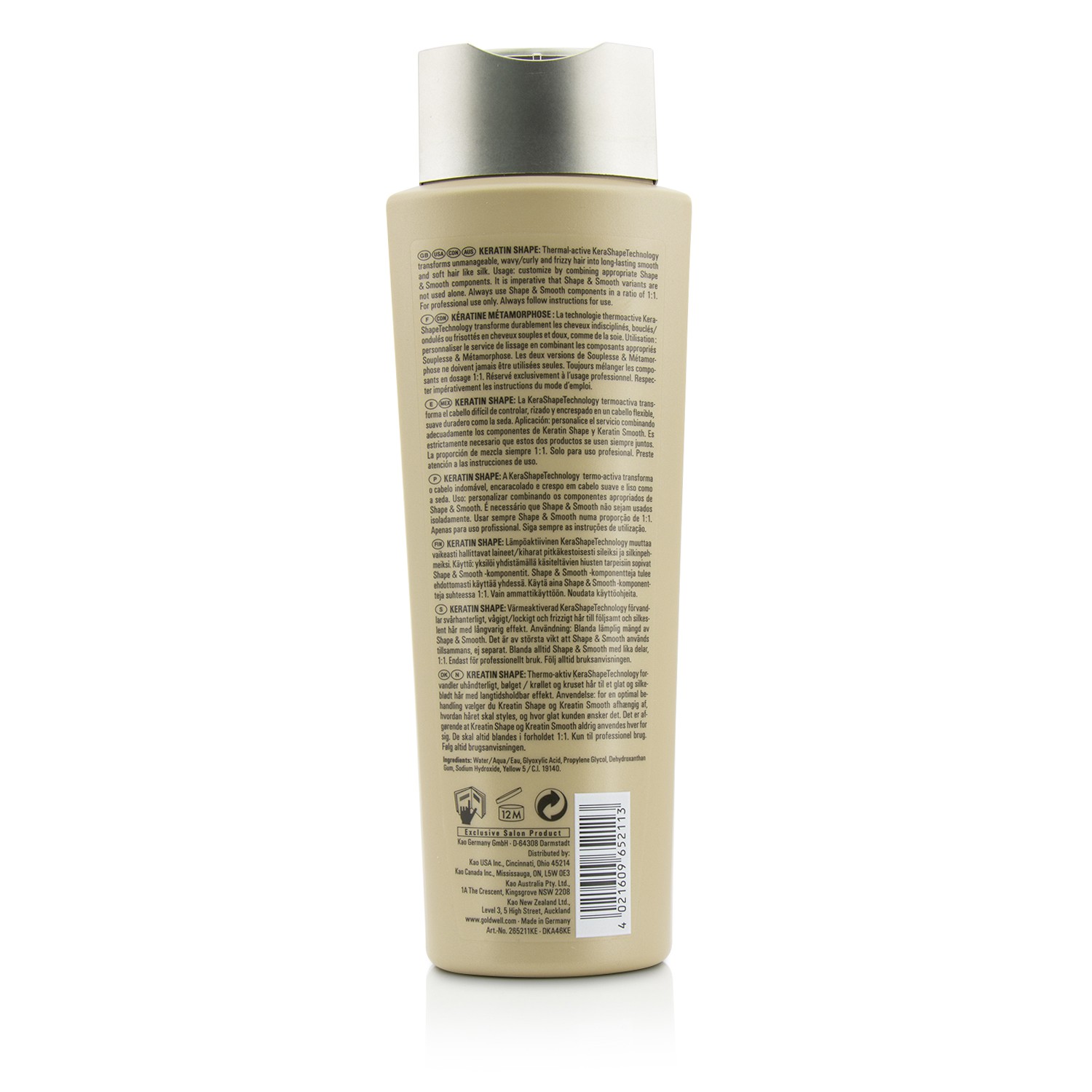 골드웰 Goldwell 케라실크 컨트롤 케라틴 셰이프 1 500ml/16.9oz