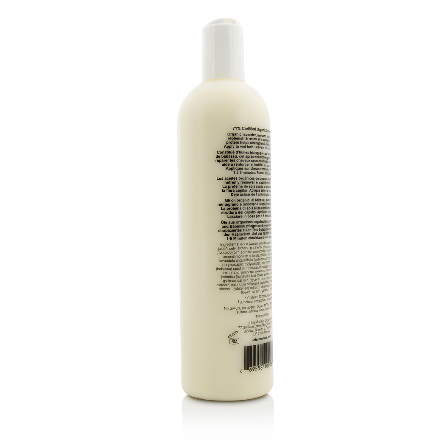 John Masters Organics بلسم مكثف باللافندر والأفوكادو 473ml/16oz