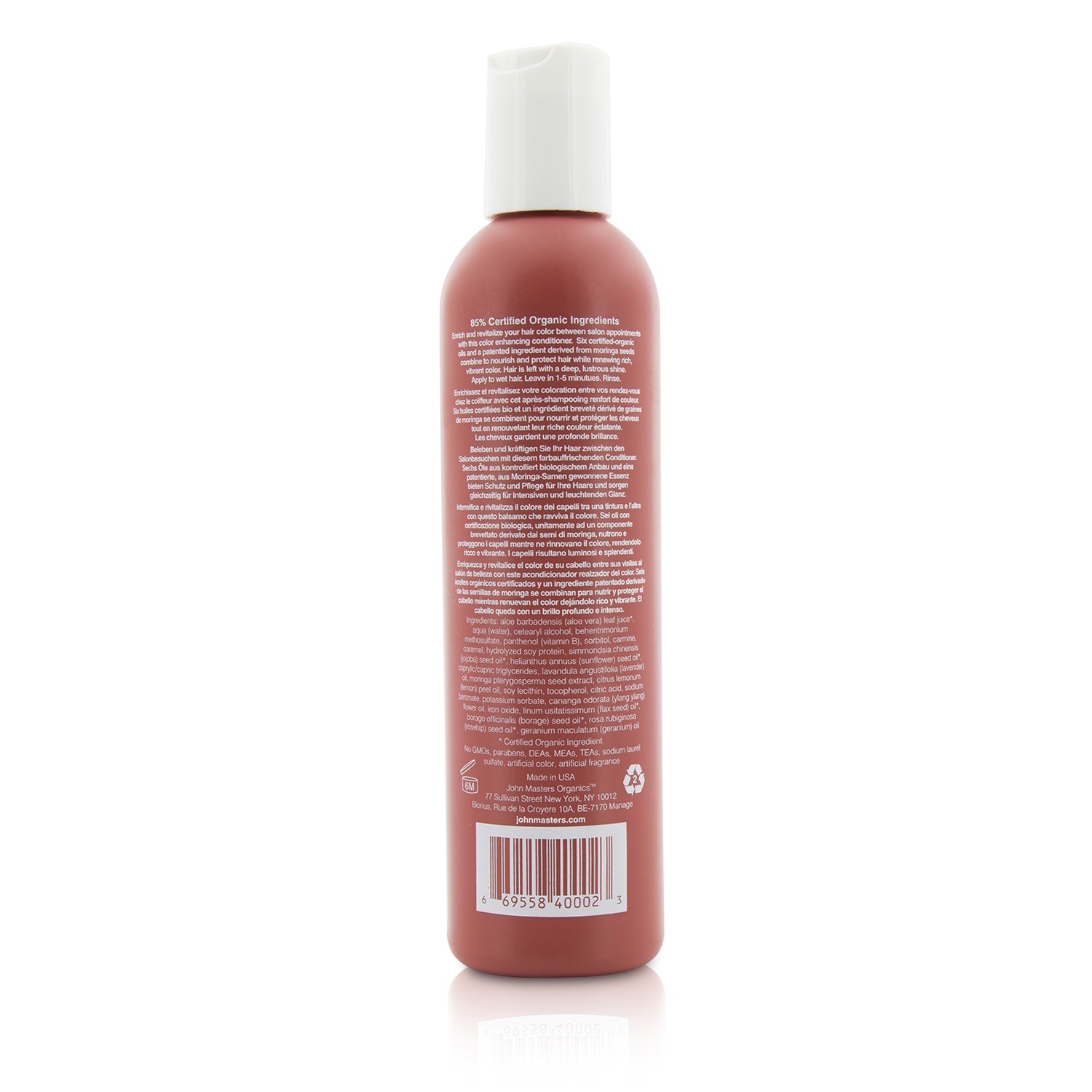 ジョンマスターオーガニック John Masters Organics Color Enhancing Conditioner (For Red Hair) 236ml/8oz