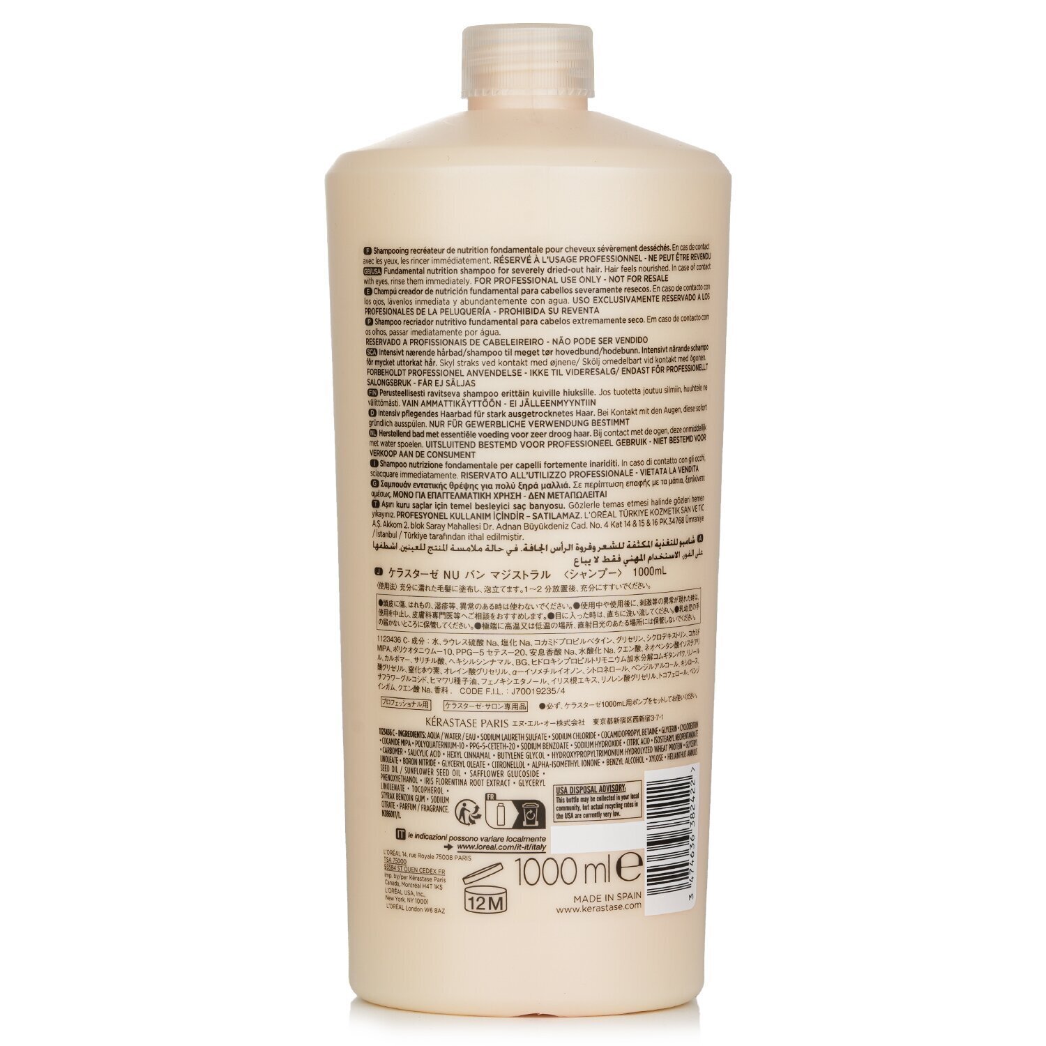 Kerastase Nutritive Bain Magistral Fundamental Nutrition Shampoo שמפו (Severely Dried-Out Hair) 1000ml/33.8oz