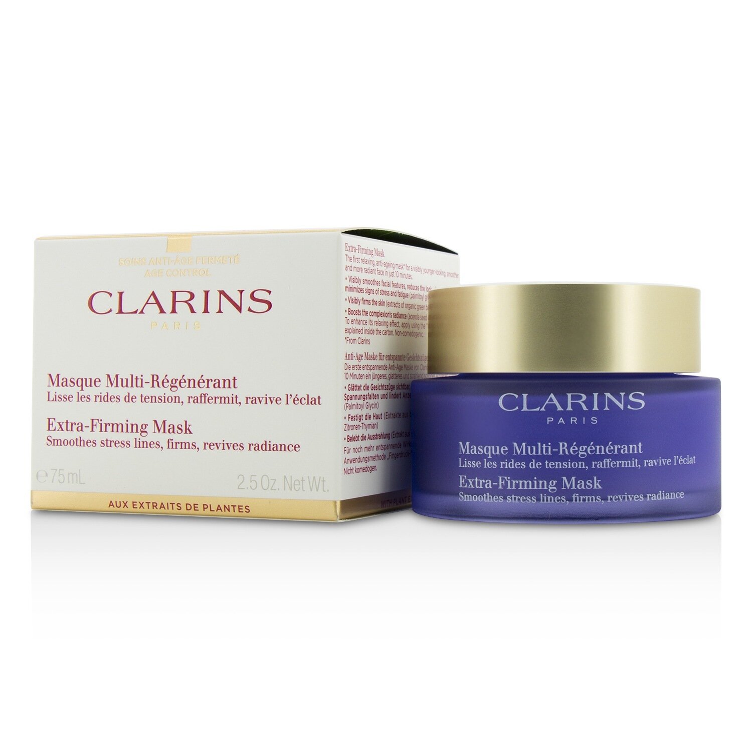 Clarins ماسك لشد البشرة 75ml/2.5oz