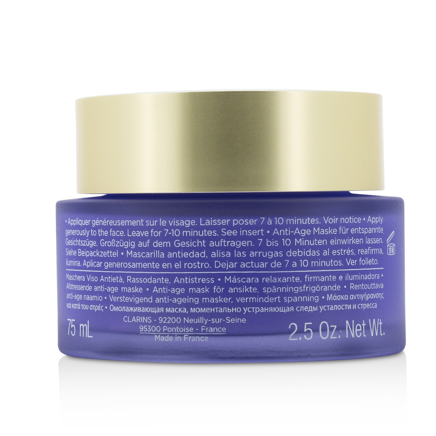 Clarins Extra-Firming Mask 75ml/2.5oz