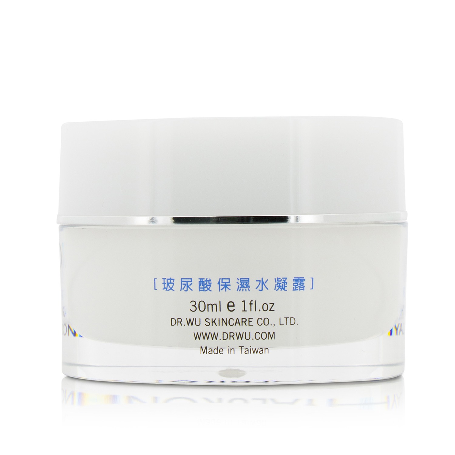 DR.WU Hydrating System Intensive Hydrating Gel With Hyaluronic Acid 30ml/1oz