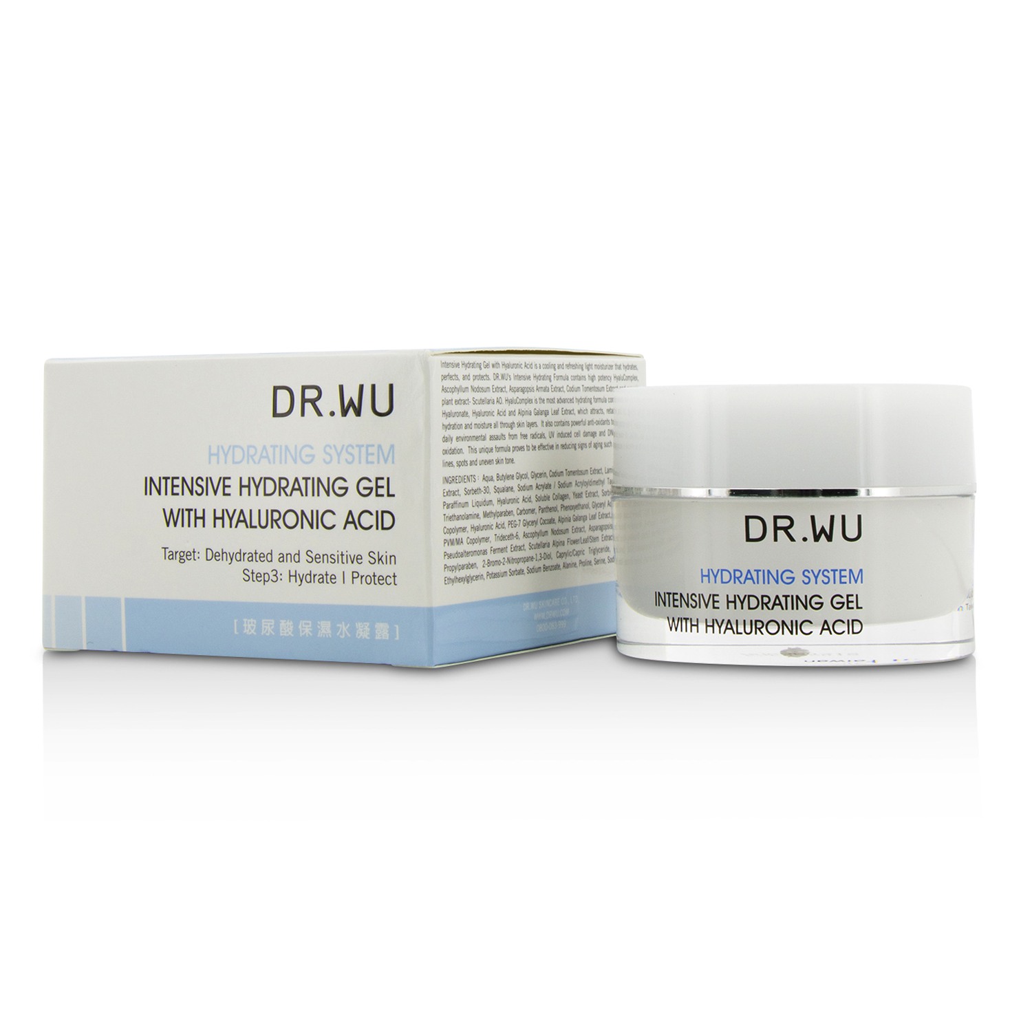 DR.WU Hydrating System Intensive Hydrating Gel With Hyaluronic Acid 30ml/1oz