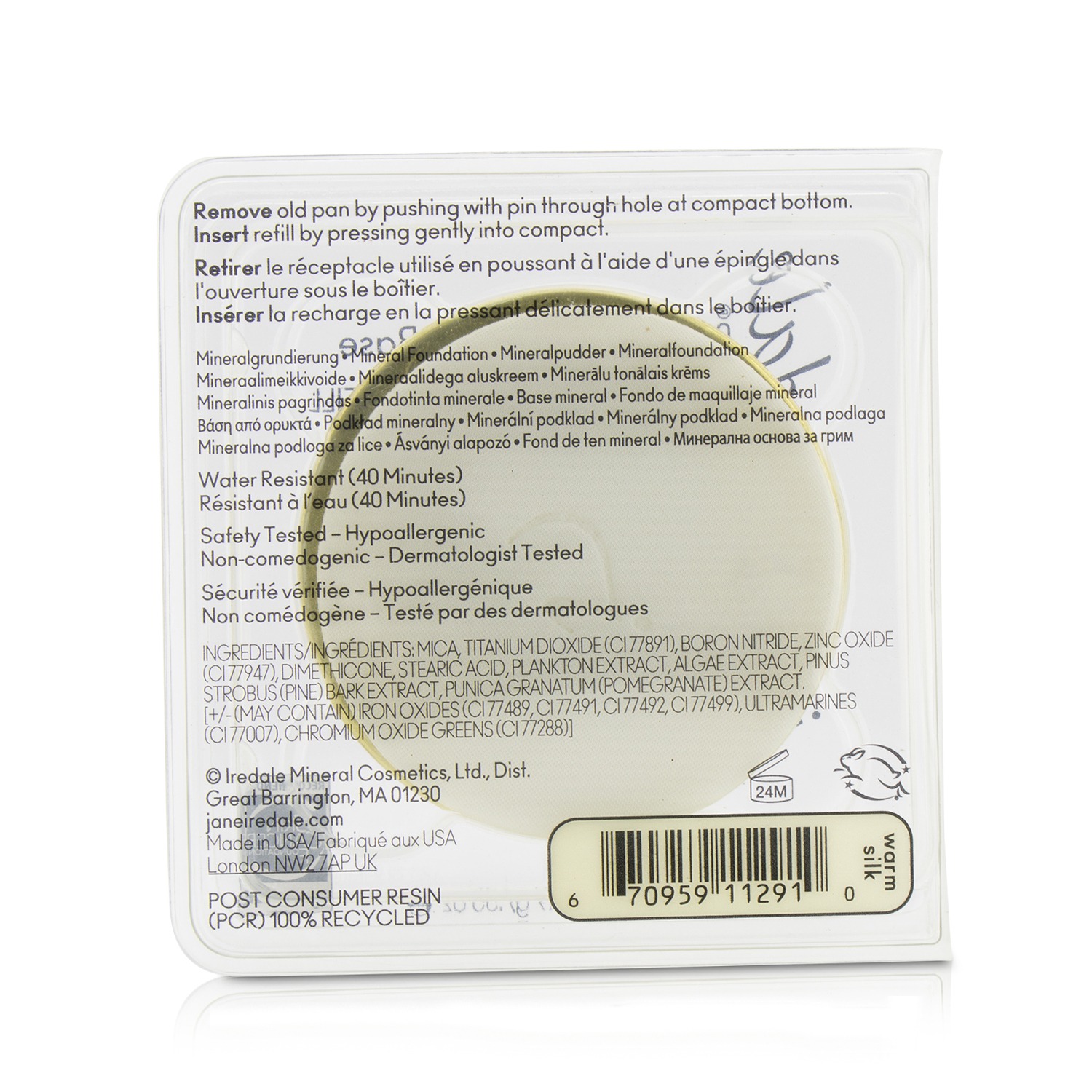 Jane Iredale PurePressed Base Минеральная Основа Запасной Блок SPF 20 9.9g/0.35oz