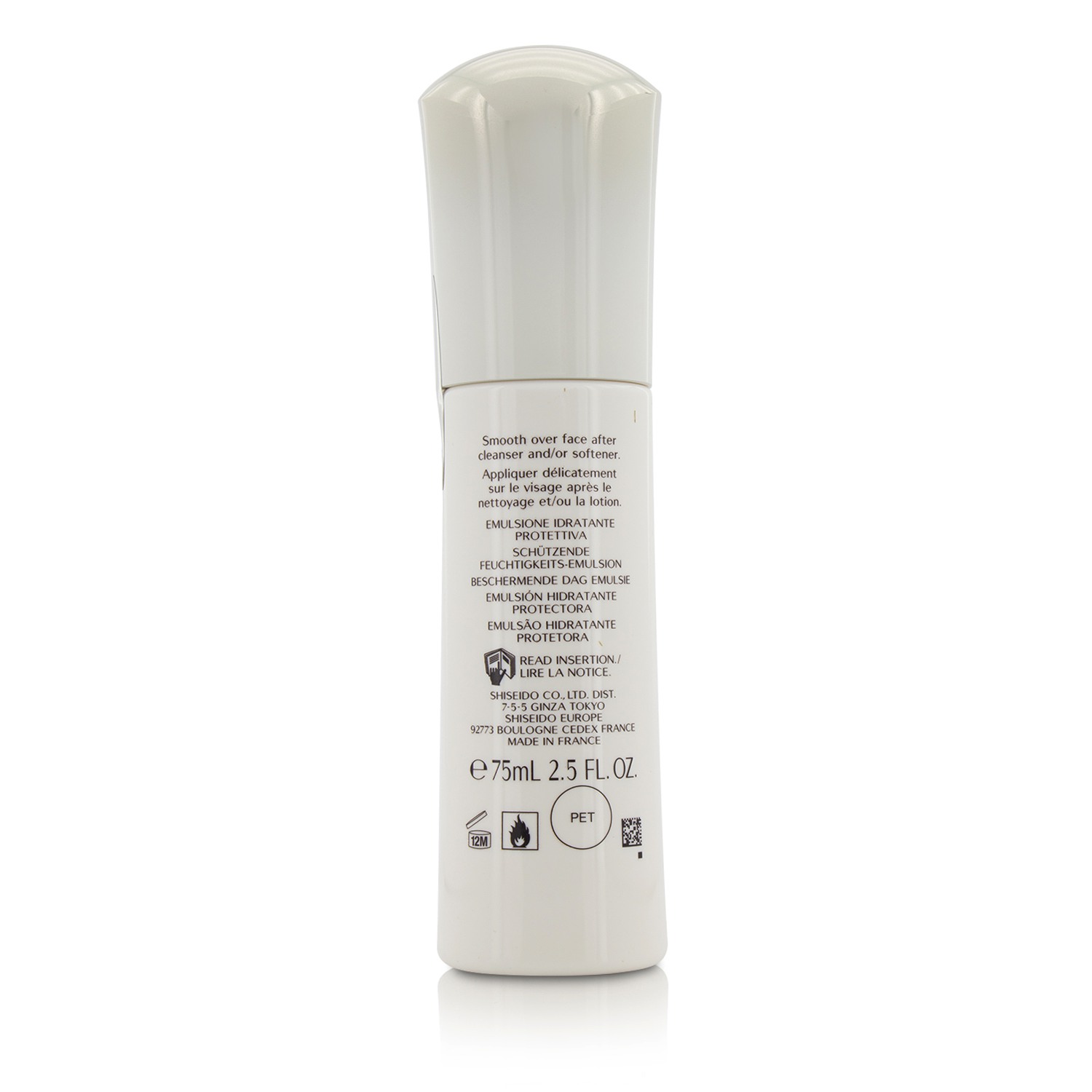 Shiseido IBUKI Protective Moisturizer SPF15 75ml/2.5oz