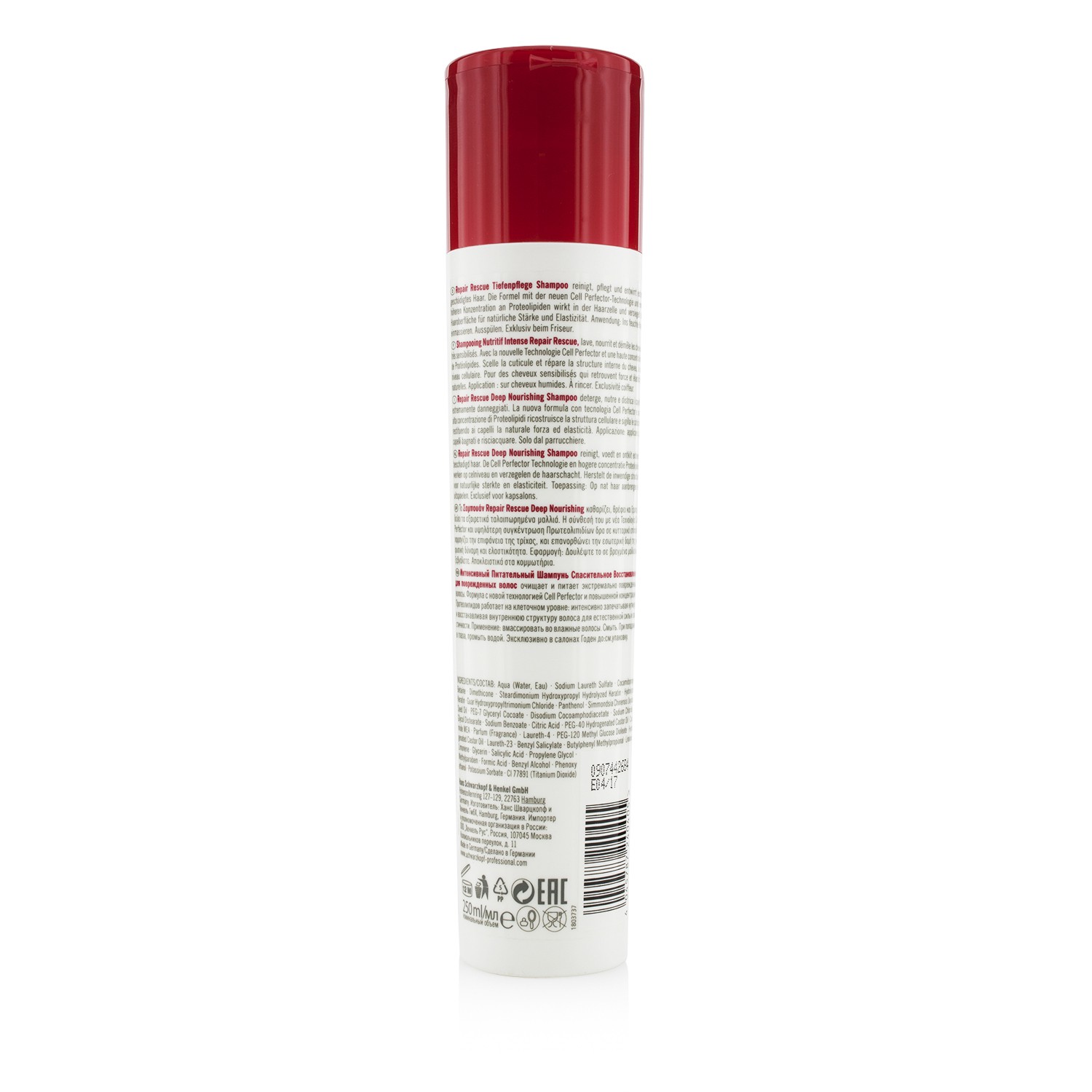 Schwarzkopf BC Repair Rescue Deep Nourishing Shampoo - For Damaged Hair (Exp. Date: 04/2017) 250ml/8.4oz