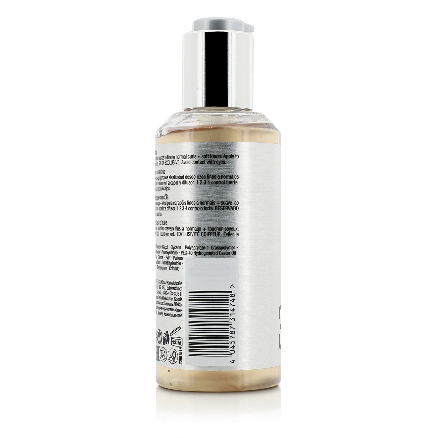 Schwarzkopf جل تفتيل الشعر Osis+ Bouncy Curls (لتثبيت قوي) 200ml/6.75oz