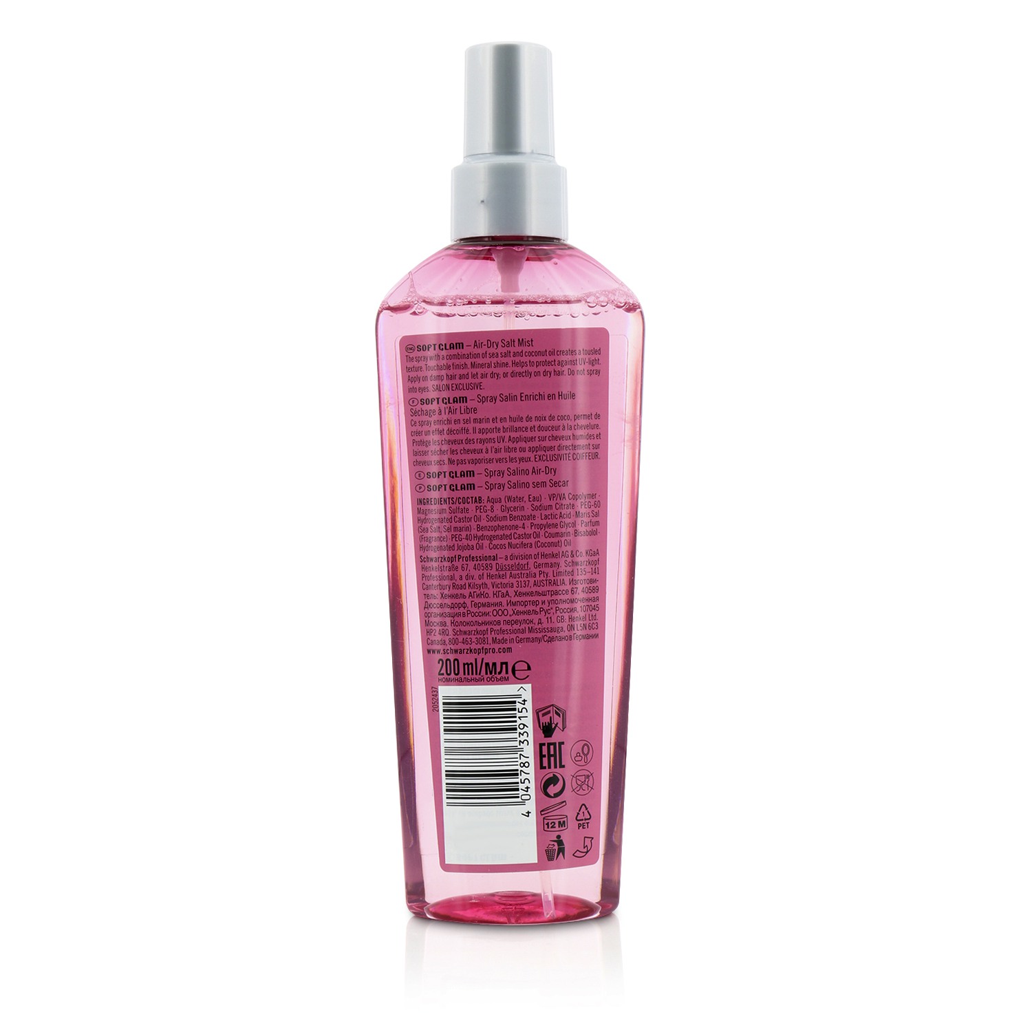 Schwarzkopf Osis+ Soft Glam Air-Dry Salt Mist 200ml/7oz