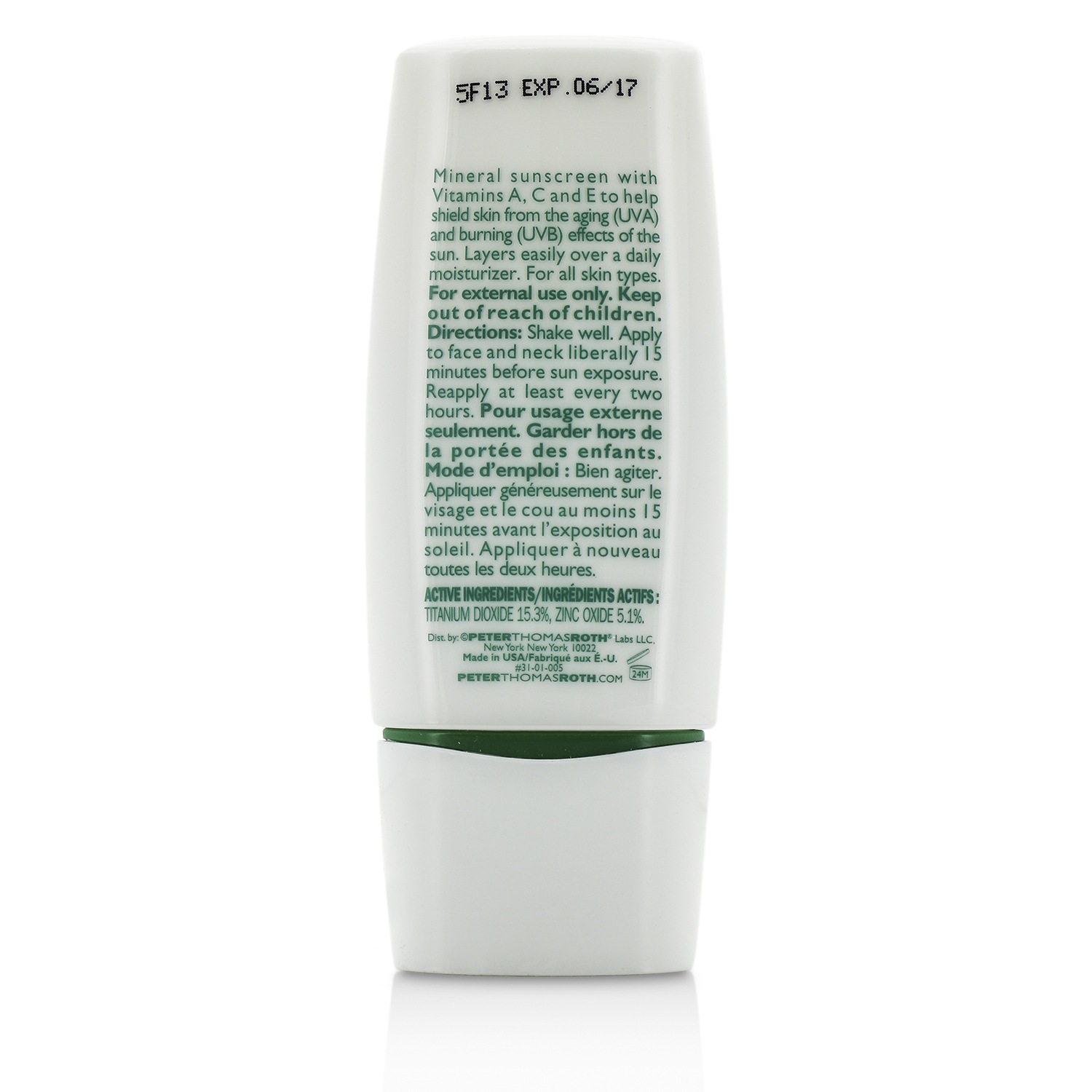 피터 토마스 로스 Peter Thomas Roth Max 50 UV Milk Ultra-Lite Sunscreen SPF 50 30ml/1oz