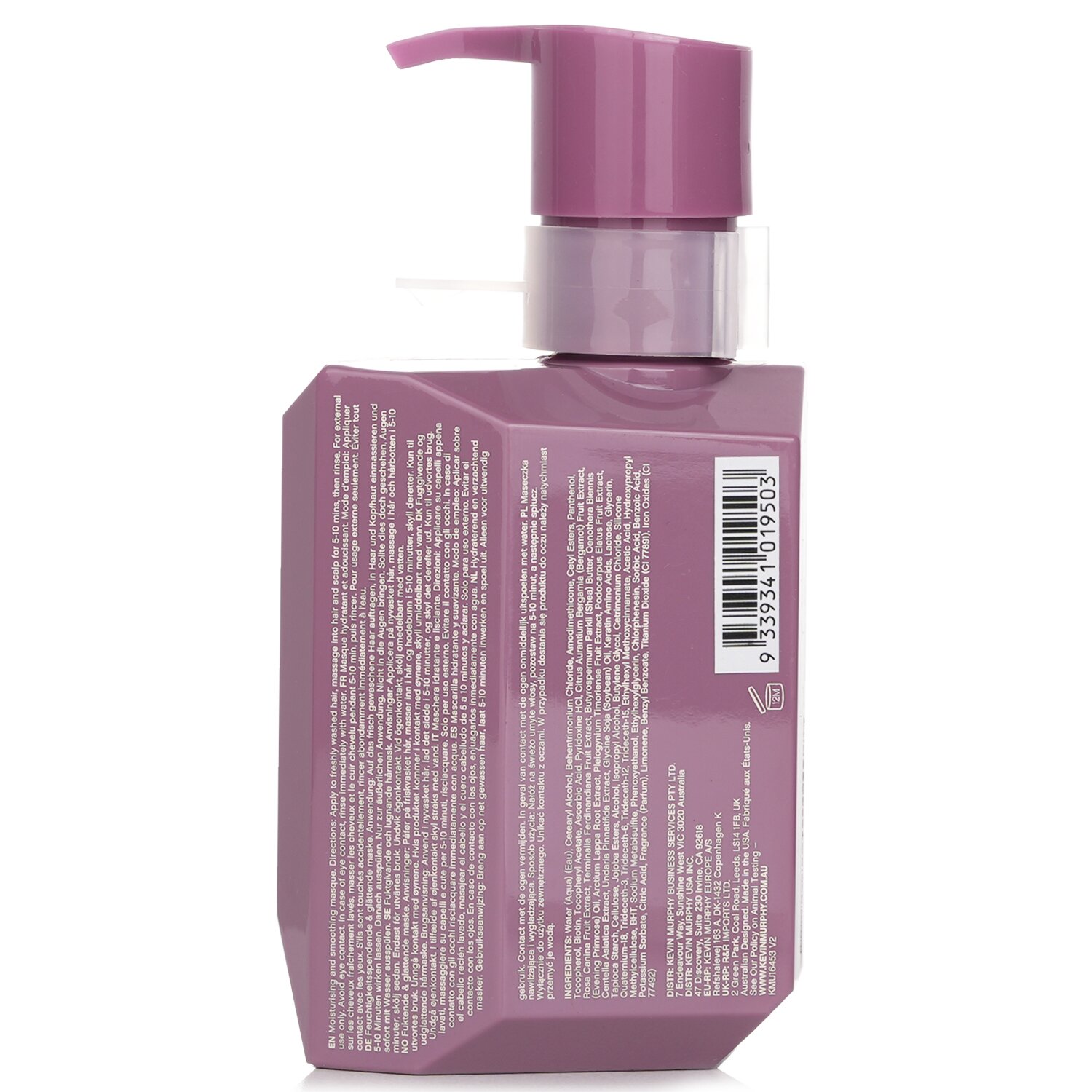 Kevin.Murphy Hydrate-Me.Masque (Moisturizing and Smoothing Masque - For Frizzy or Coarse, Coloured Hair) 200ml/6.7oz