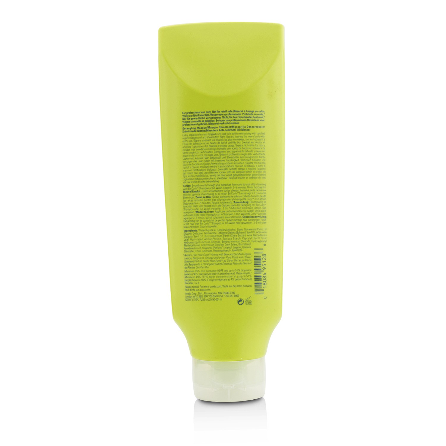 Aveda ماسك مكثف لفك تشابك الشعر Be Curly ( مستحضر صالون ) 500ml/16.9oz