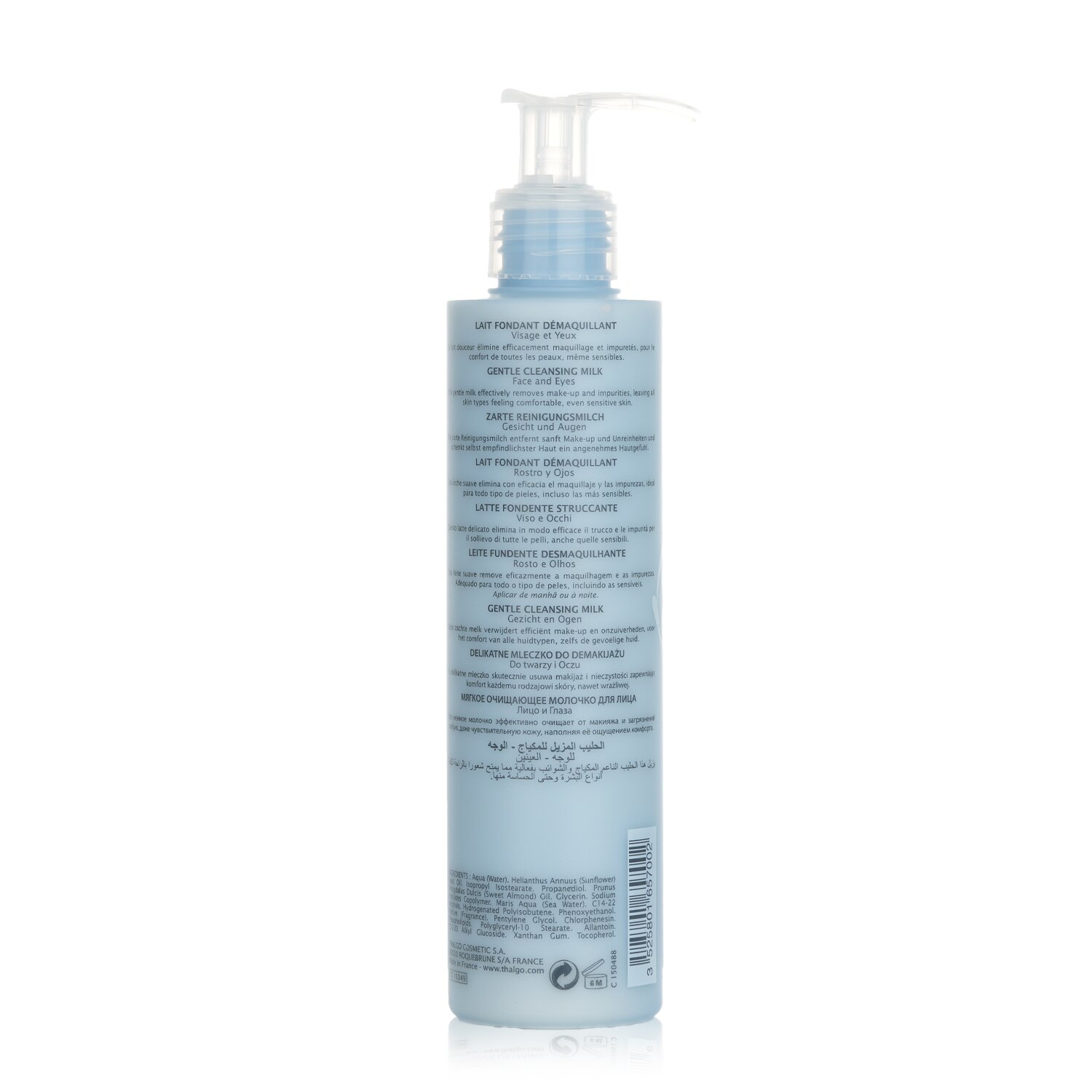 Thalgo Eveil A La Mer Gentle Cleansing Milk (ansikt og øyne) - for alle hudtyper, selv sensitiv hud 200ml/6.76oz