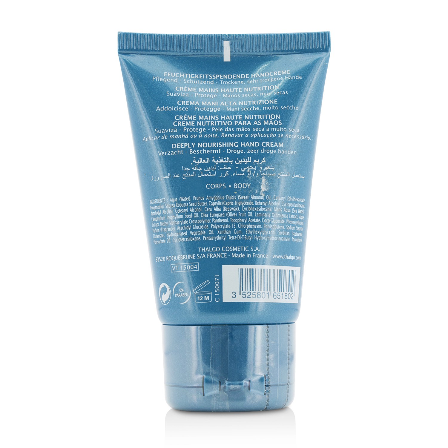 Thalgo Cold Cream Marine Deeply Nourishing Hand Cream - For Dry, Very Dry Hands 50ml/1.69oz