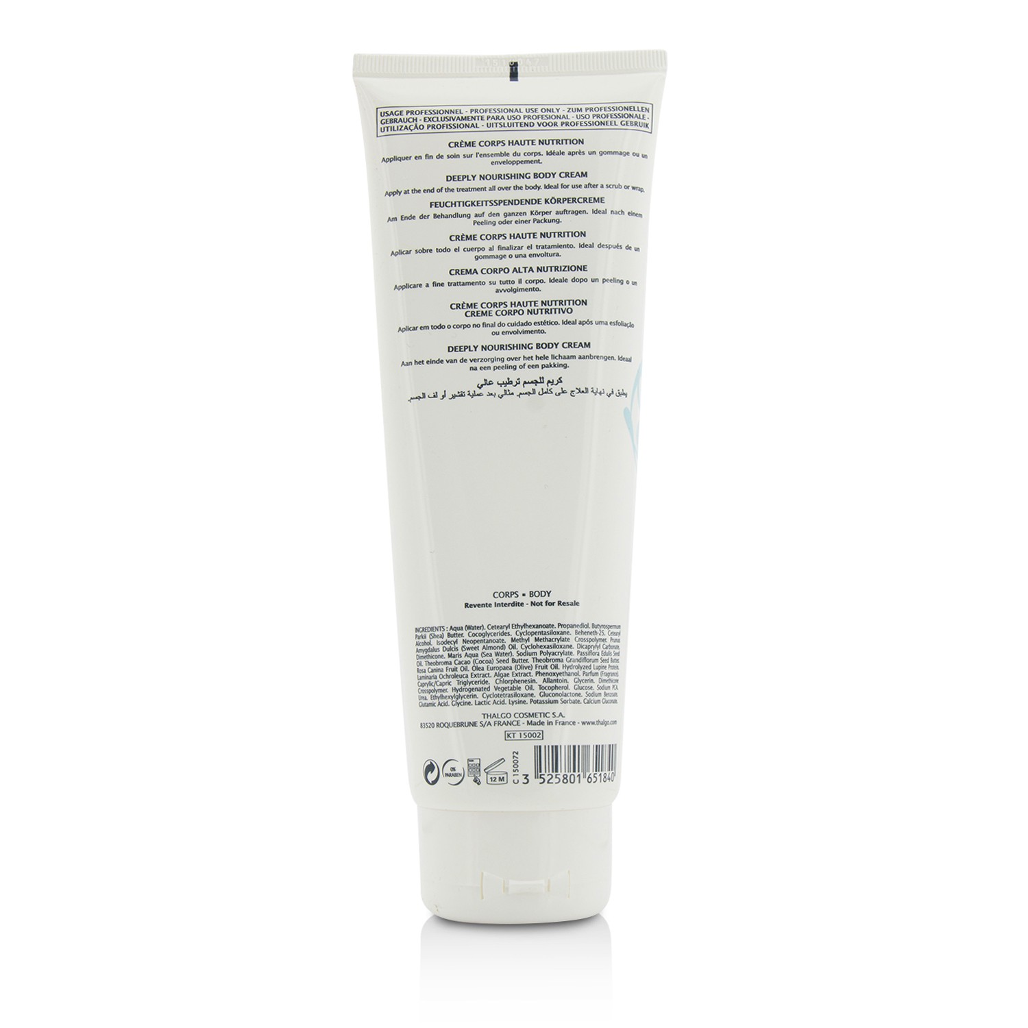 딸고 Thalgo Cold Cream Marine Deeply Nourishing Body Cream - For Very Dry, Sensitive Skin (Salon Size) 250ml/8.45oz