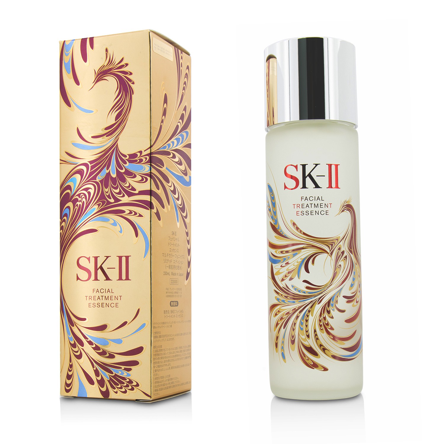 SK II Facial Treatment Essence (Suminagashi Limited Edition - Red) 230ml/7.67oz