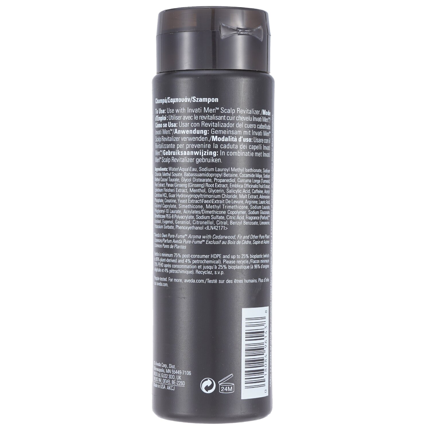 아베다 Aveda 아베다 인바티 맨™ 너리싱 엑스폴리에이팅 샴푸 250ml 250ml/8.5oz