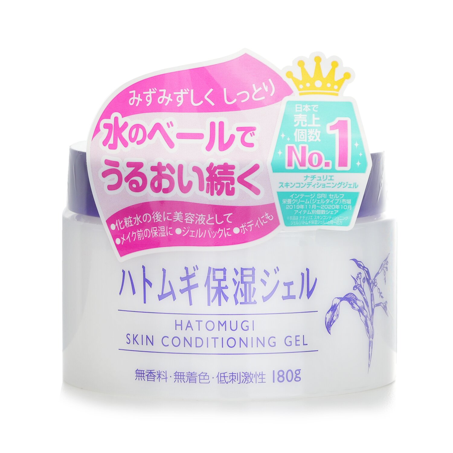 I-Mju Hatomugi Skin Conditioning Gel 180g/6oz