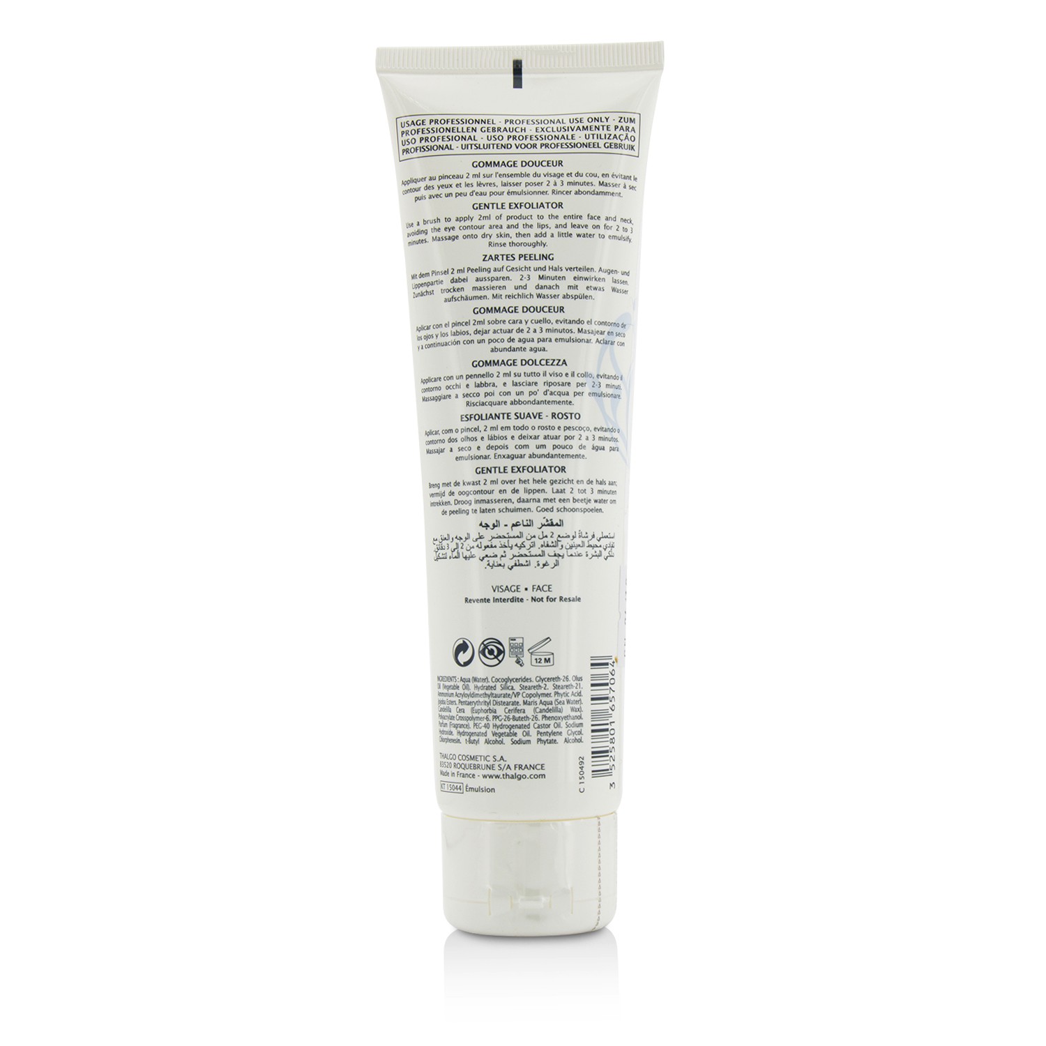 Thalgo 岱蔻兒 海洋溫和去角質霜 - 適合乾燥及敏感性肌膚 Eveil A La Mer Gentle Exfoliator 150ml/5.07oz