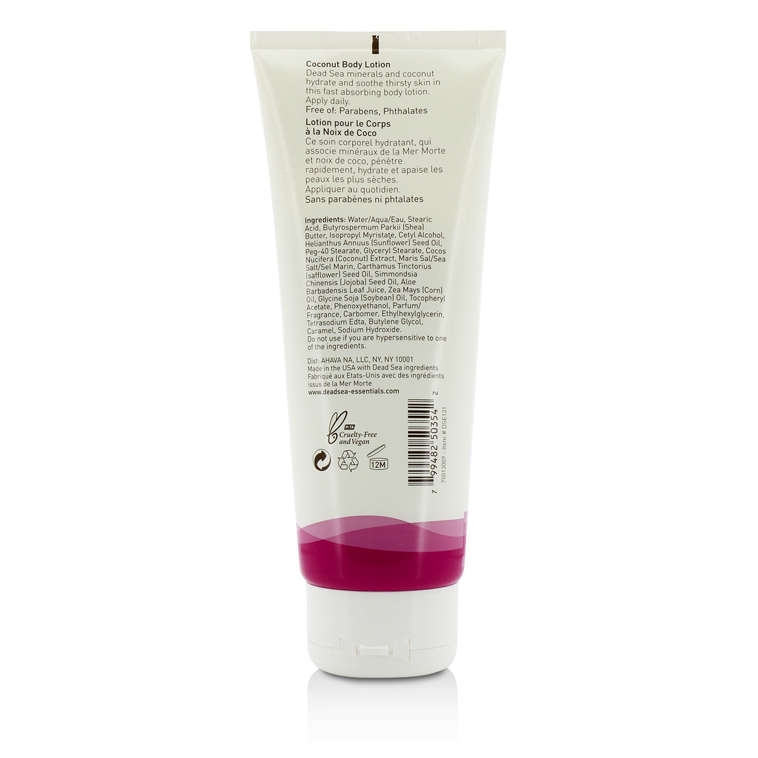 Ahava Dead Sea Essentials Coconut Body Lotion 220ml/7.5oz